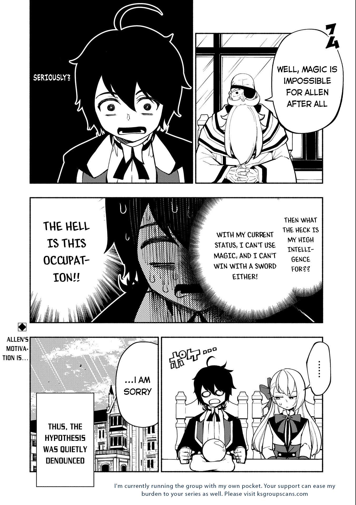 Hellmode ~Gamer Who Likes to Speedrun Becomes Peerless in a Parallel World with Obsolete Setting~ Chapter 8 — Page 26