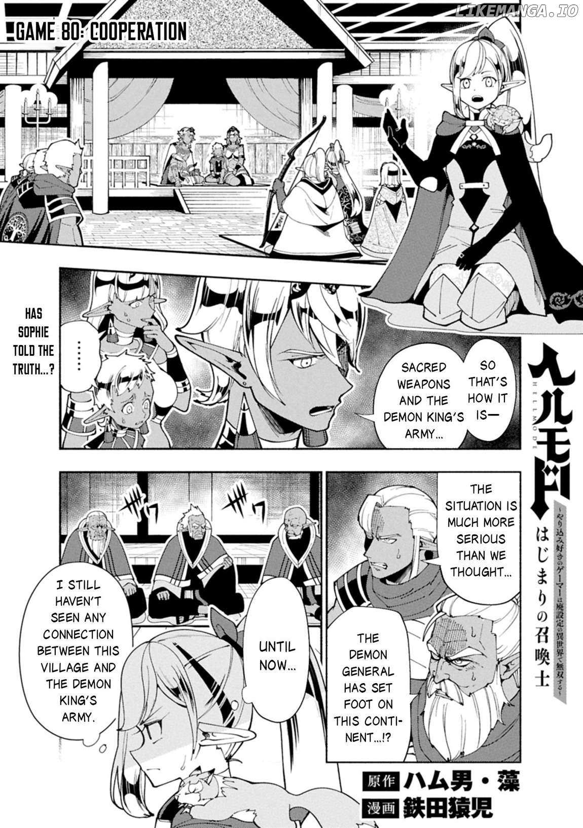 Hellmode ~Gamer Who Likes to Speedrun Becomes Peerless in a Parallel World with Obsolete Setting~ Chapter 80.1 — Page 2