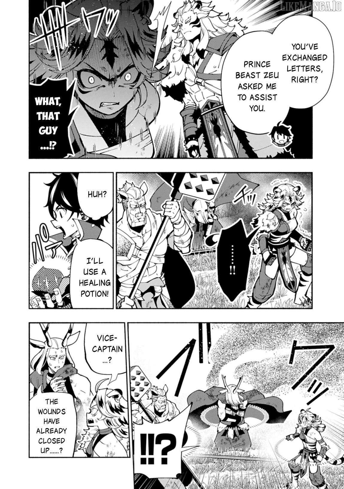 Hellmode ~Gamer Who Likes to Speedrun Becomes Peerless in a Parallel World with Obsolete Setting~ Chapter 82.1 — Page 3