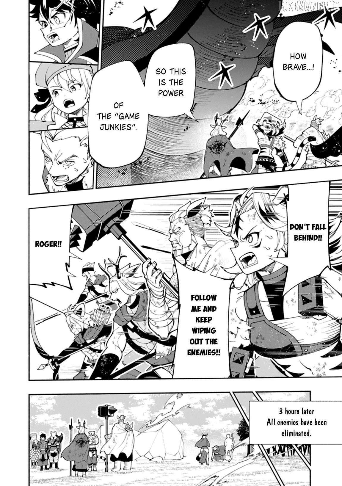 Hellmode ~Gamer Who Likes to Speedrun Becomes Peerless in a Parallel World with Obsolete Setting~ Chapter 82.1 — Page 9