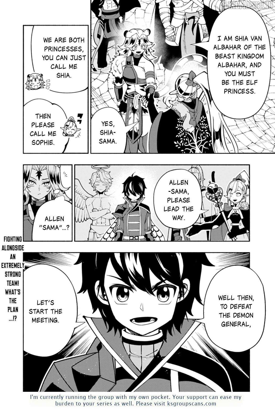 Hellmode ~Gamer Who Likes to Speedrun Becomes Peerless in a Parallel World with Obsolete Setting~ Chapter 82.2 — Page 17
