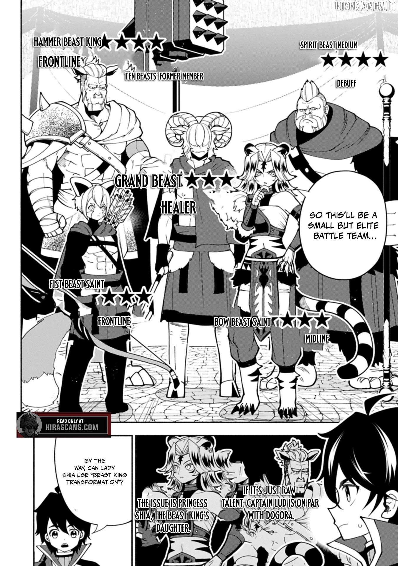 Hellmode ~Gamer Who Likes to Speedrun Becomes Peerless in a Parallel World with Obsolete Setting~ Chapter 83.1 — Page 5