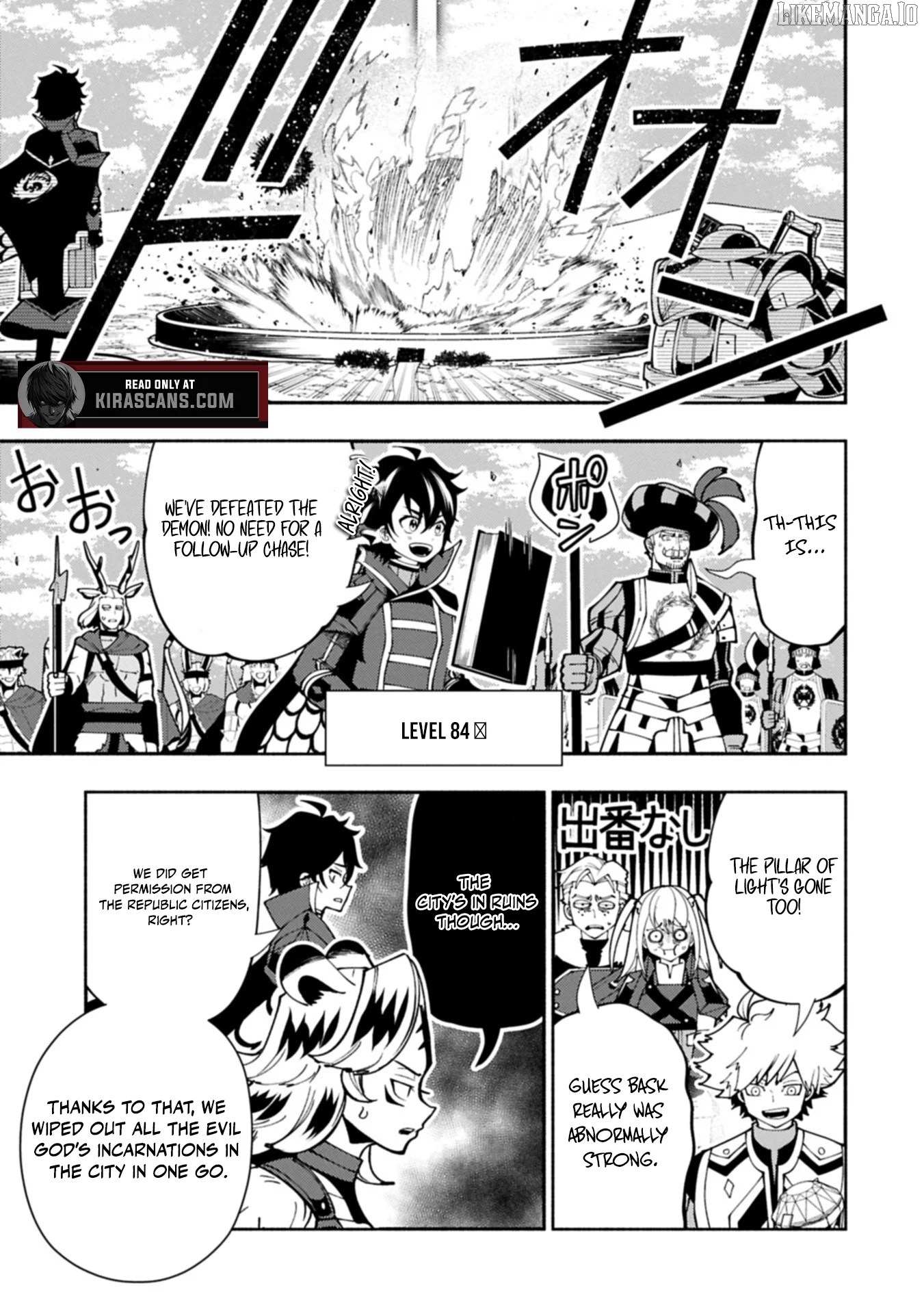 Hellmode ~Gamer Who Likes to Speedrun Becomes Peerless in a Parallel World with Obsolete Setting~ Chapter 84.1 — Page 5