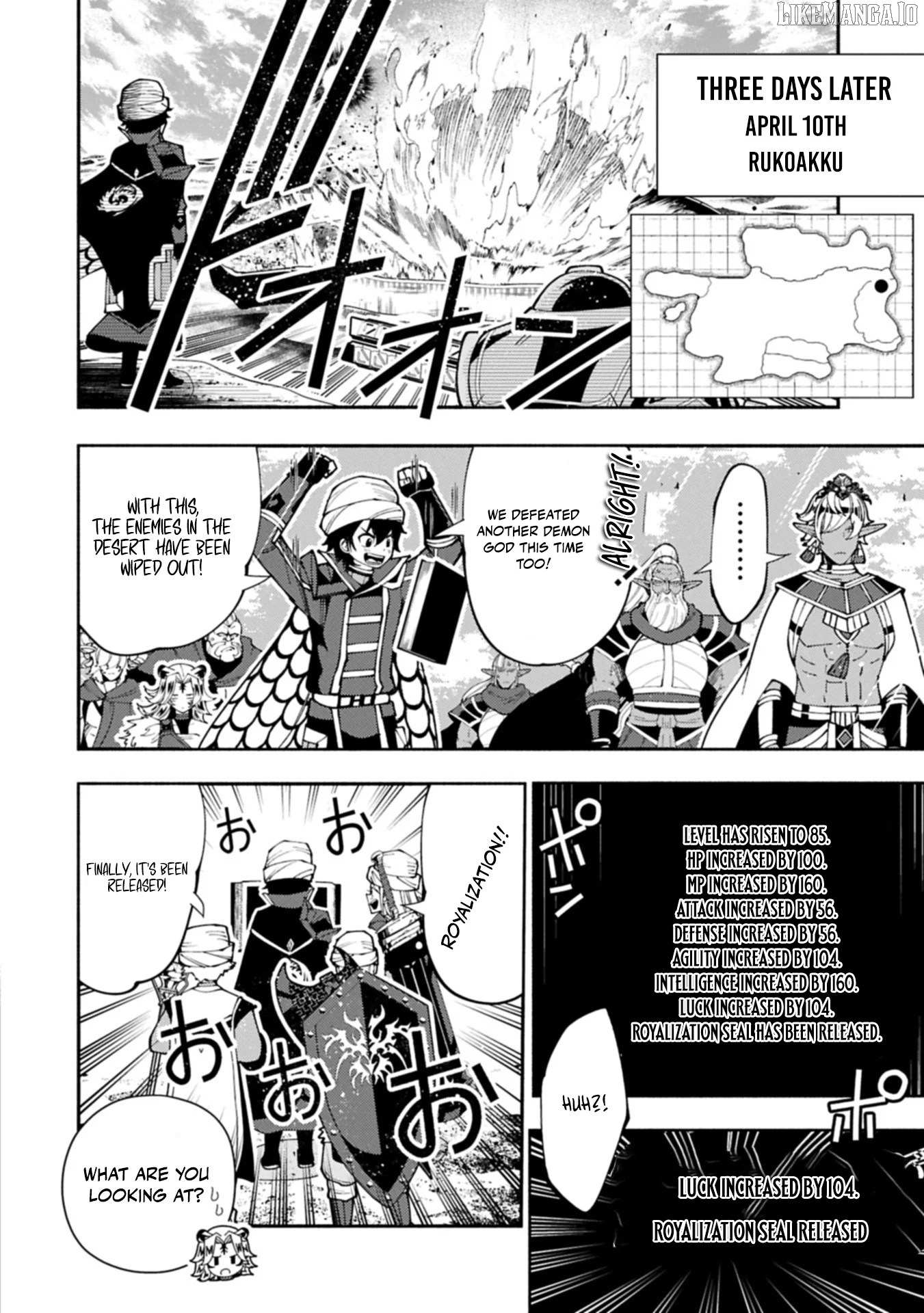 Hellmode ~Gamer Who Likes to Speedrun Becomes Peerless in a Parallel World with Obsolete Setting~ Chapter 84.1 — Page 7