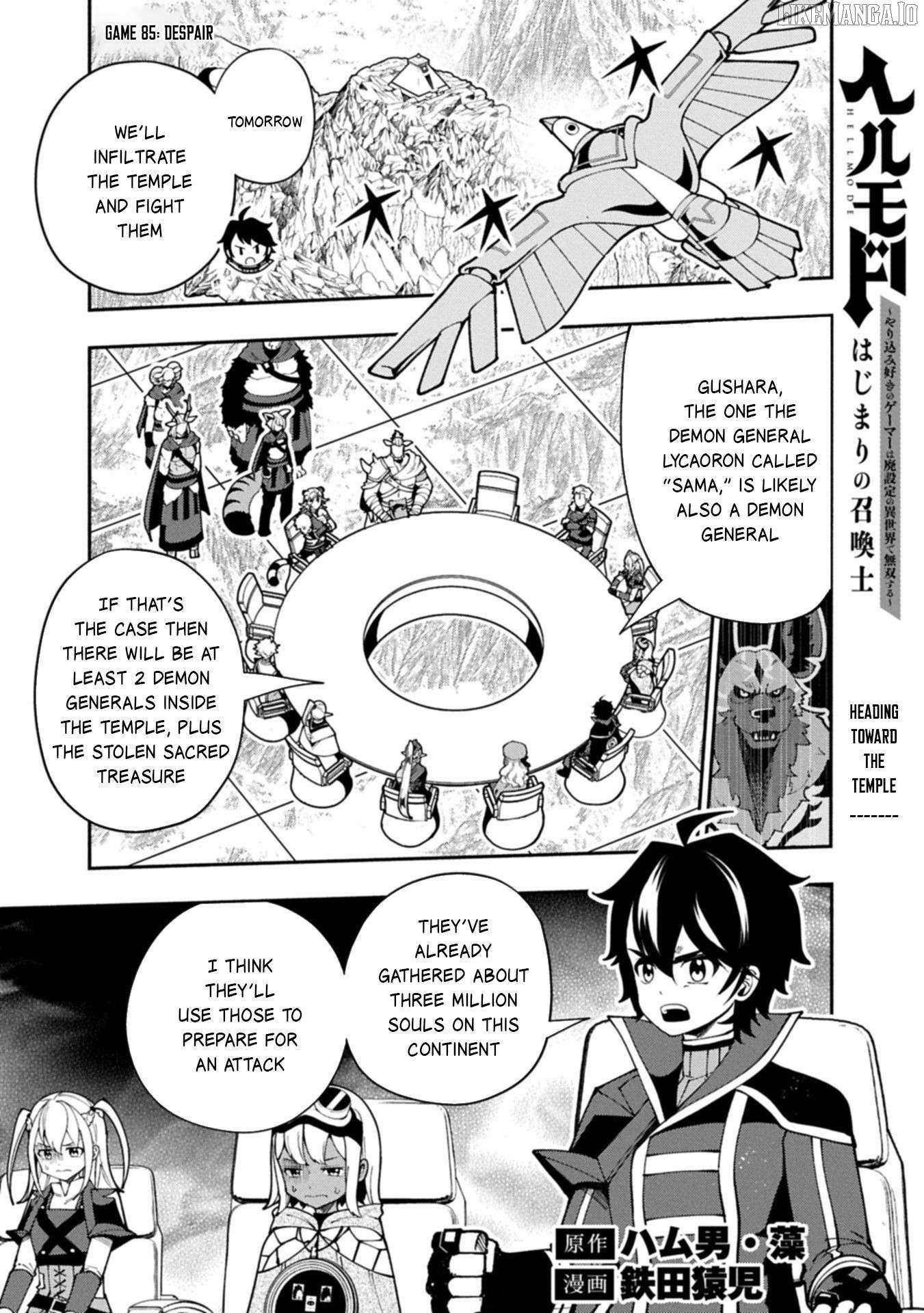 Hellmode ~Gamer Who Likes to Speedrun Becomes Peerless in a Parallel World with Obsolete Setting~ Chapter 85 — Page 2