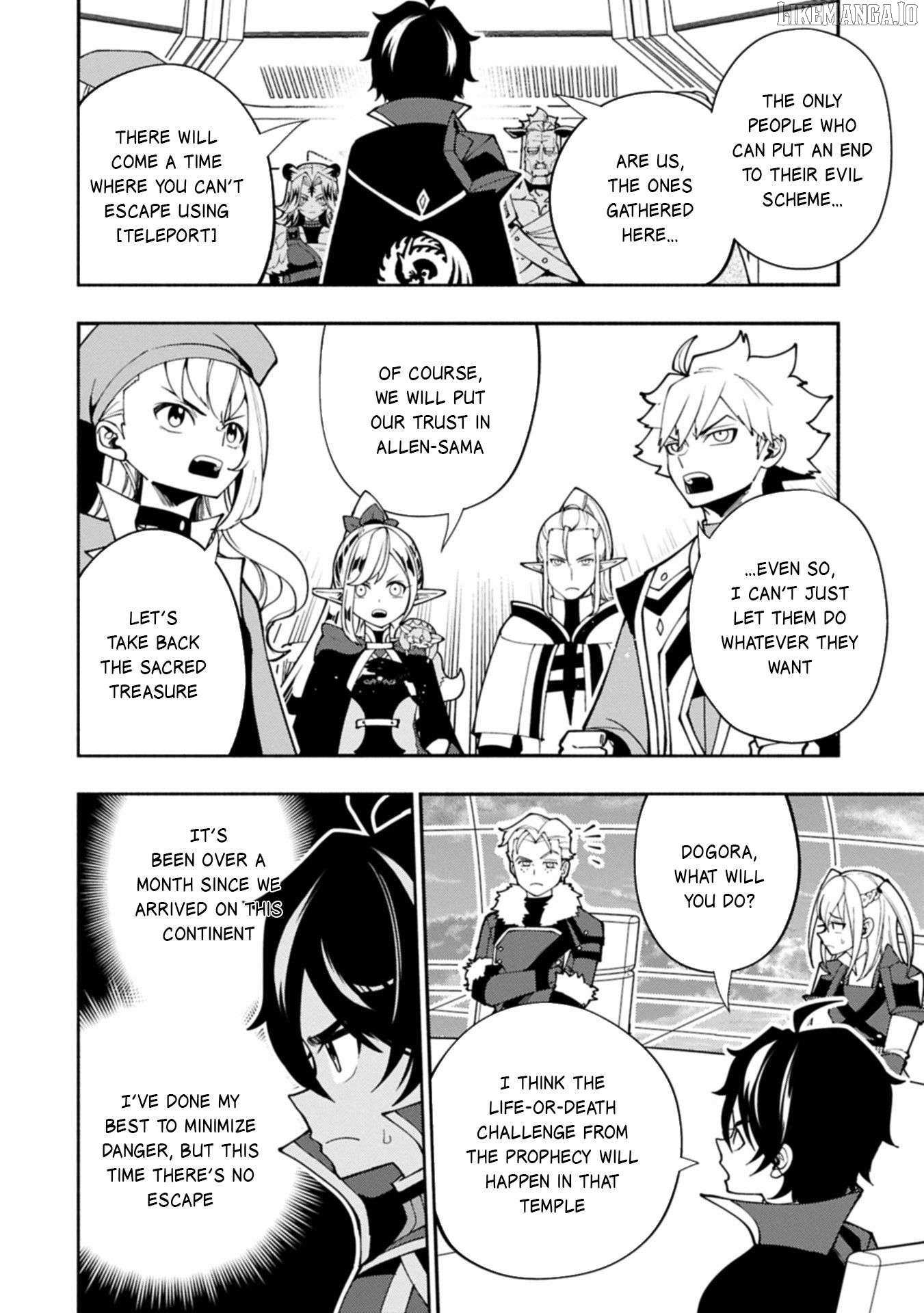 Hellmode ~Gamer Who Likes to Speedrun Becomes Peerless in a Parallel World with Obsolete Setting~ Chapter 85 — Page 3