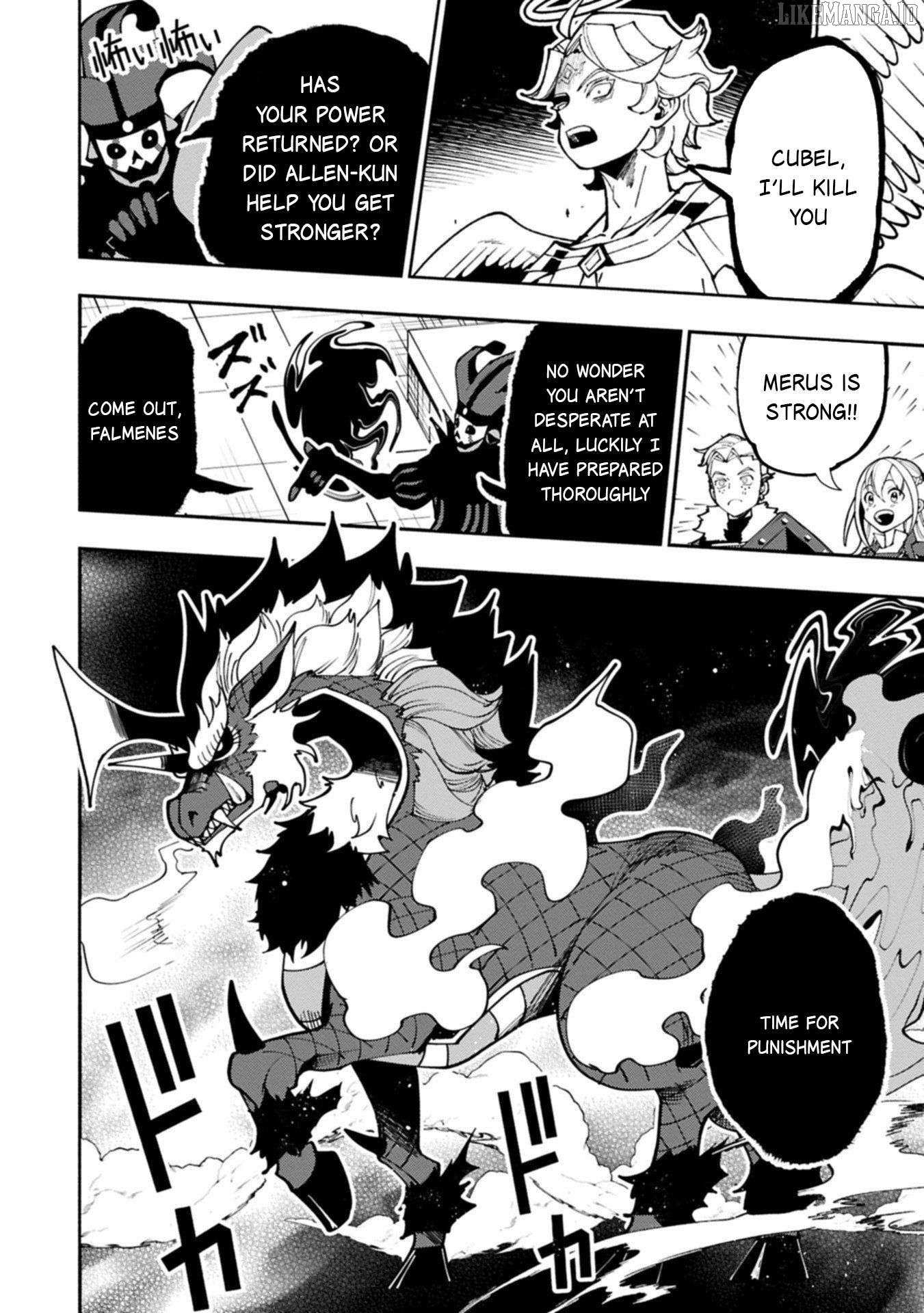 Hellmode ~Gamer Who Likes to Speedrun Becomes Peerless in a Parallel World with Obsolete Setting~ Chapter 85 — Page 17