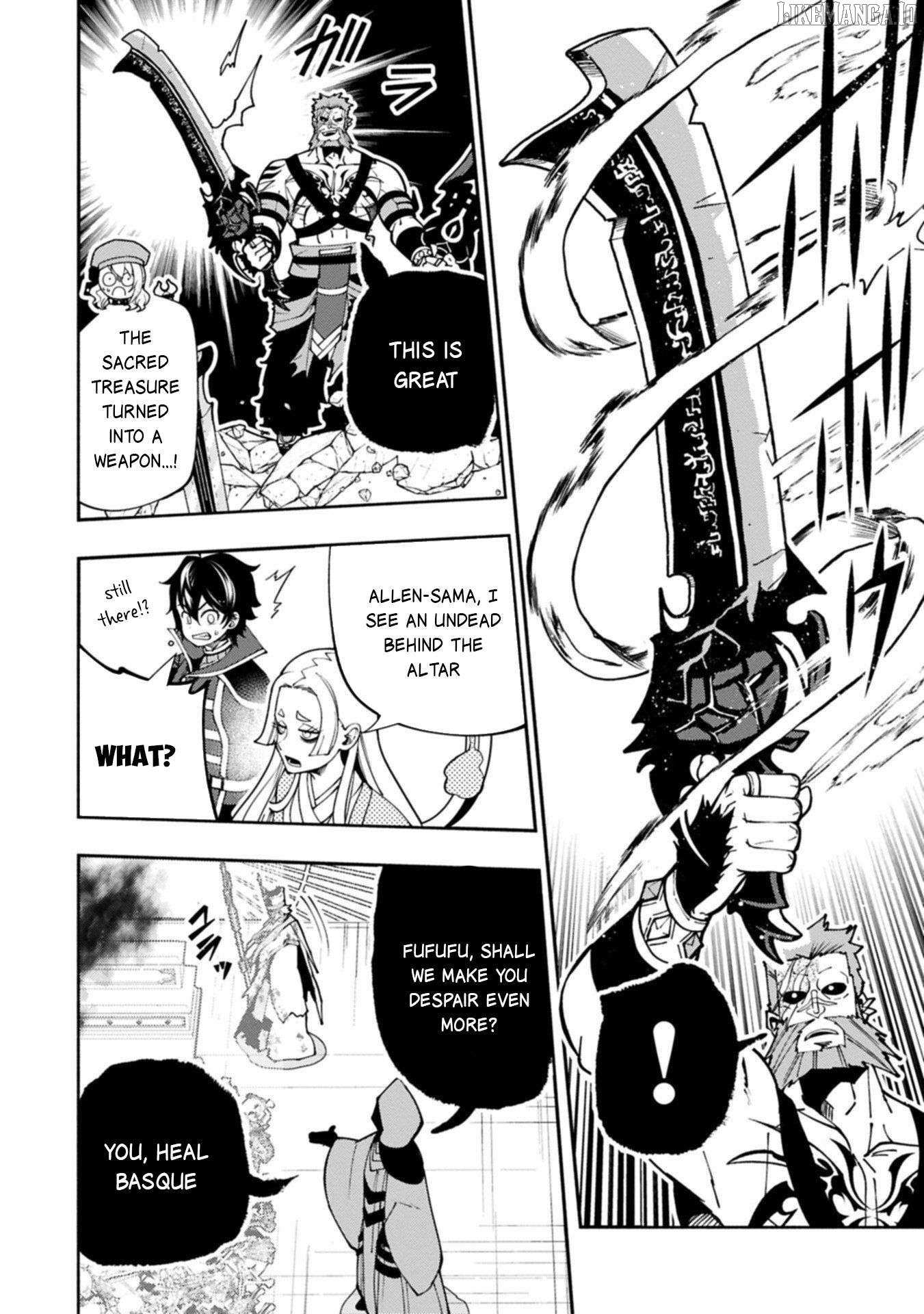 Hellmode ~Gamer Who Likes to Speedrun Becomes Peerless in a Parallel World with Obsolete Setting~ Chapter 85 — Page 19