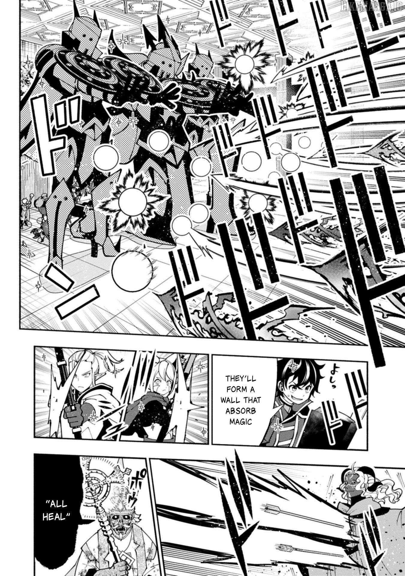 Hellmode ~Gamer Who Likes to Speedrun Becomes Peerless in a Parallel World with Obsolete Setting~ Chapter 85 — Page 25