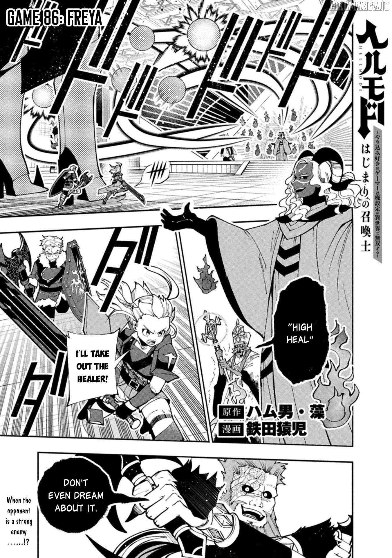 Hellmode ~Gamer Who Likes to Speedrun Becomes Peerless in a Parallel World with Obsolete Setting~ Chapter 86 — Page 2