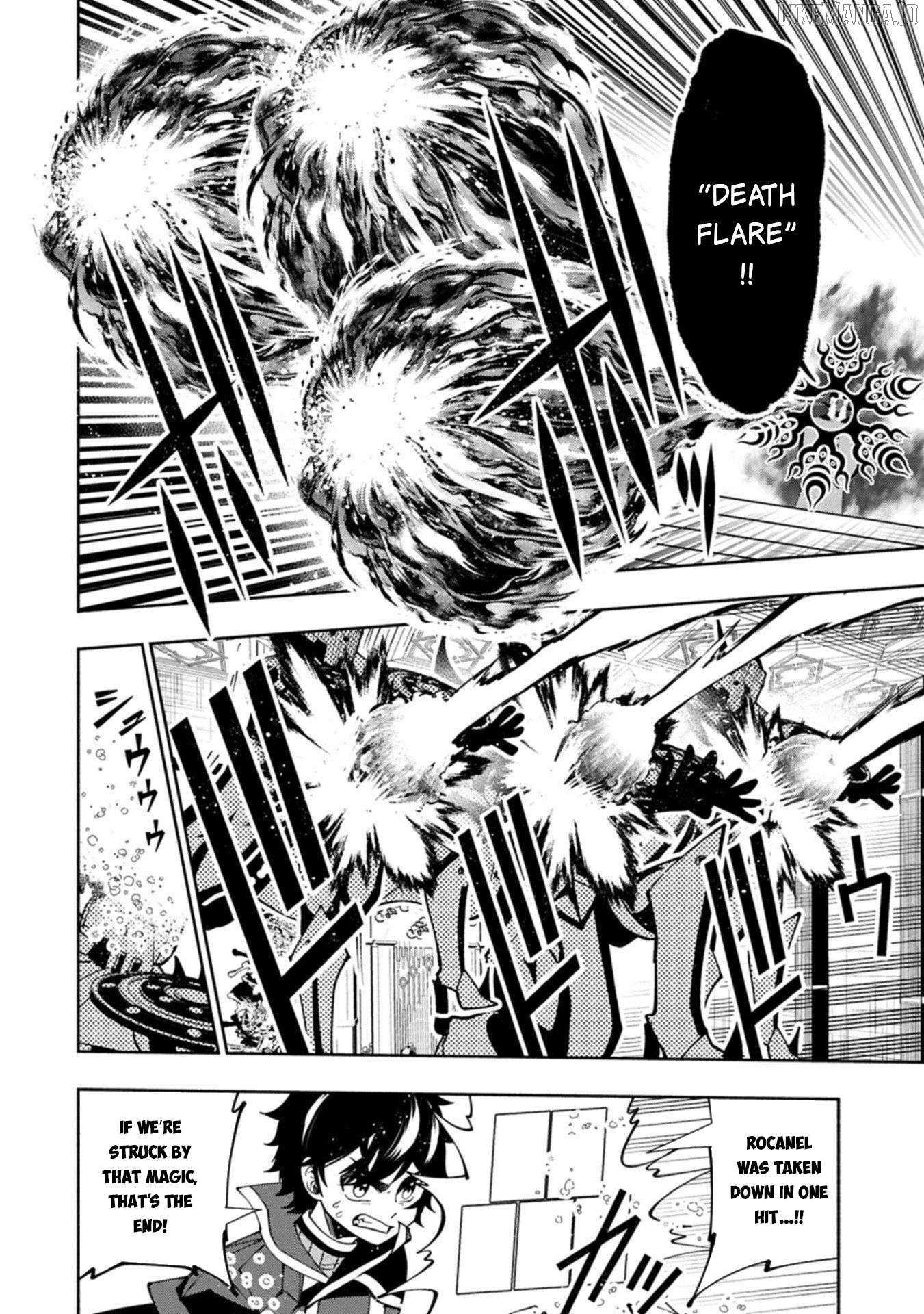 Hellmode ~Gamer Who Likes to Speedrun Becomes Peerless in a Parallel World with Obsolete Setting~ Chapter 86 — Page 5