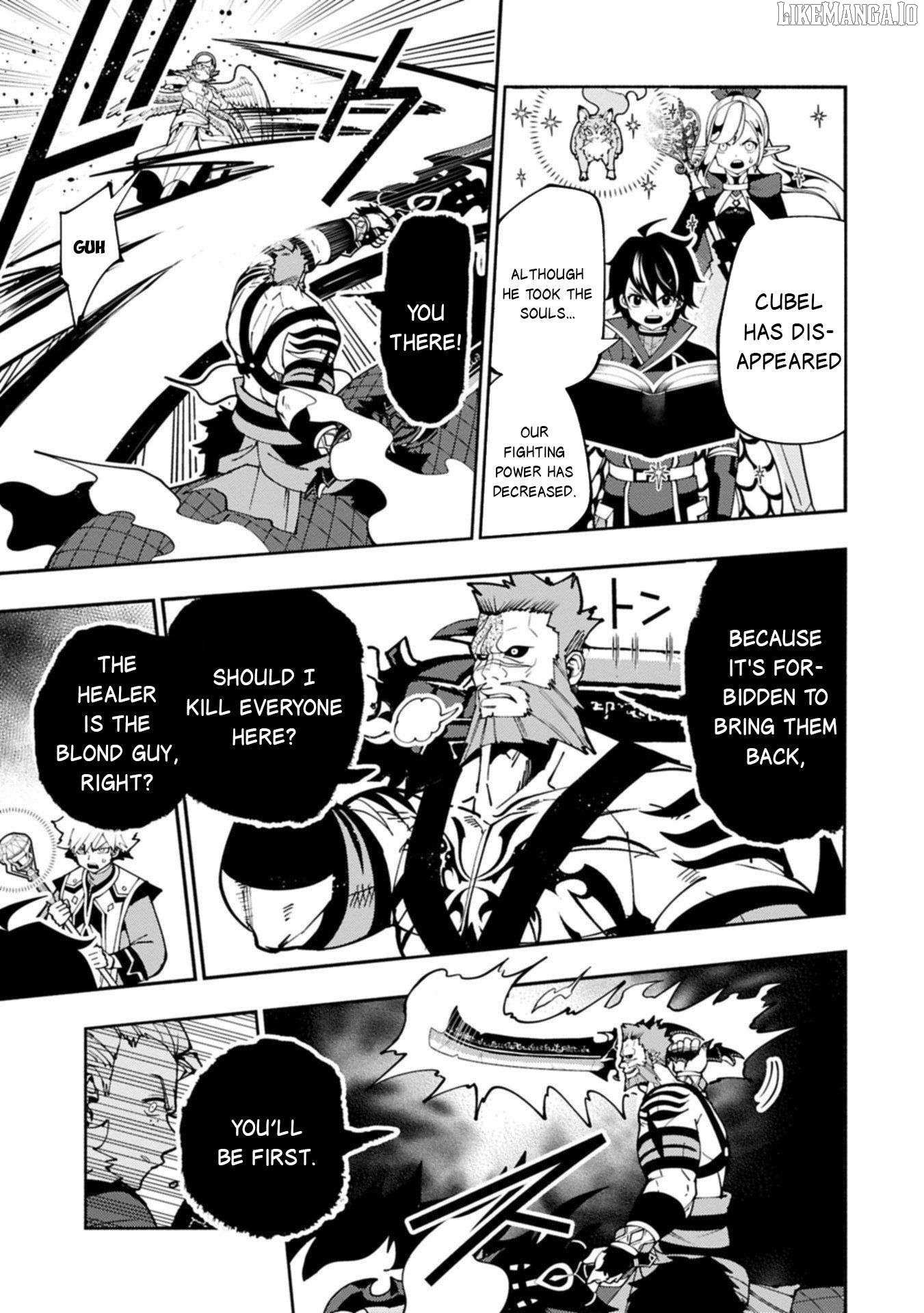 Hellmode ~Gamer Who Likes to Speedrun Becomes Peerless in a Parallel World with Obsolete Setting~ Chapter 86 — Page 8