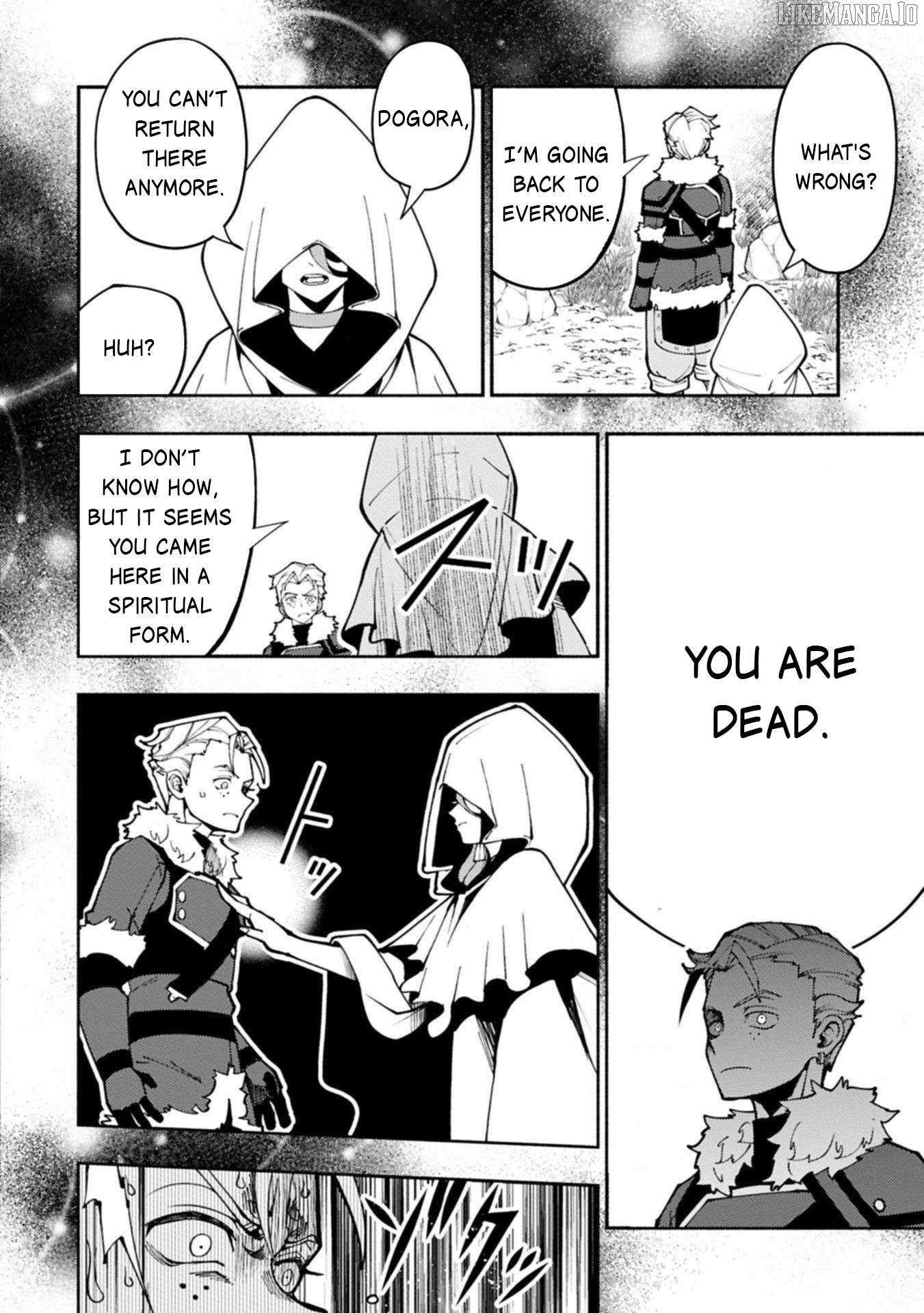 Hellmode ~Gamer Who Likes to Speedrun Becomes Peerless in a Parallel World with Obsolete Setting~ Chapter 86 — Page 15