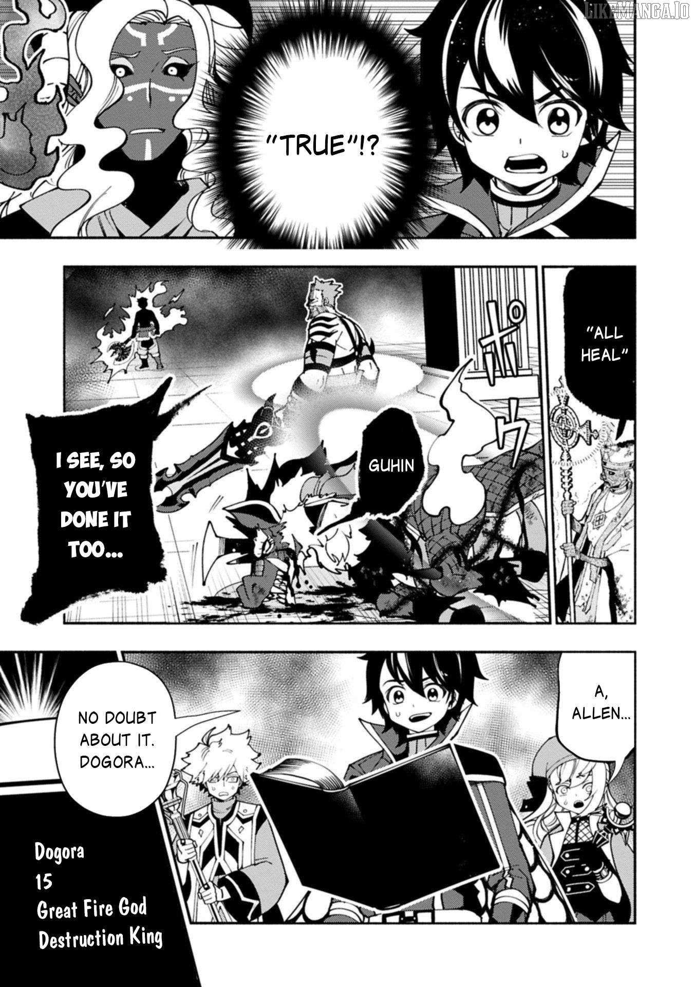 Hellmode ~Gamer Who Likes to Speedrun Becomes Peerless in a Parallel World with Obsolete Setting~ Chapter 86 — Page 26