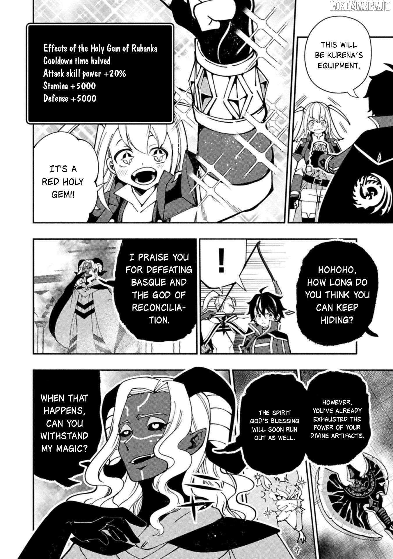 Hellmode ~Gamer Who Likes to Speedrun Becomes Peerless in a Parallel World with Obsolete Setting~ Chapter 87 — Page 17