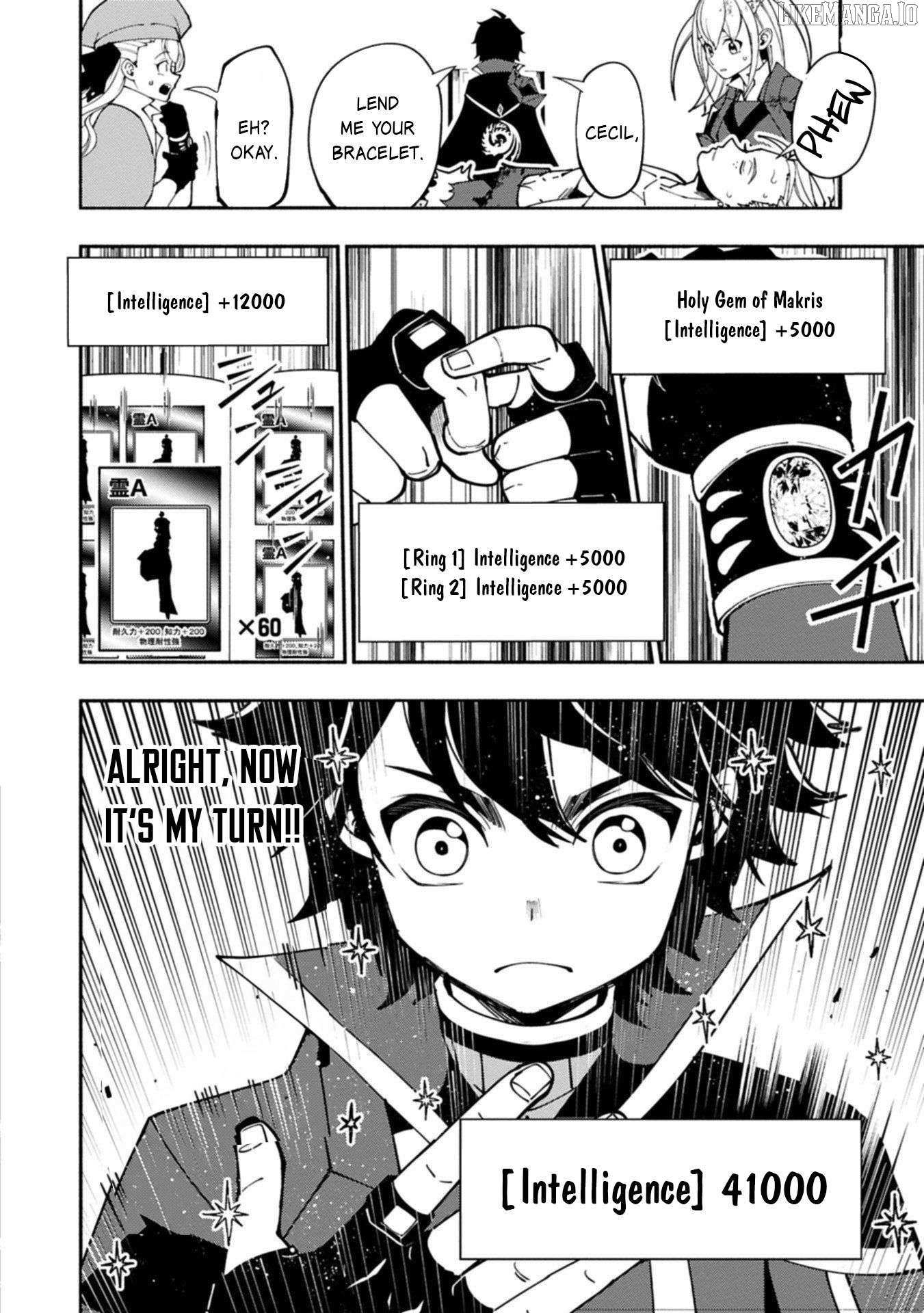 Hellmode ~Gamer Who Likes to Speedrun Becomes Peerless in a Parallel World with Obsolete Setting~ Chapter 87 — Page 19