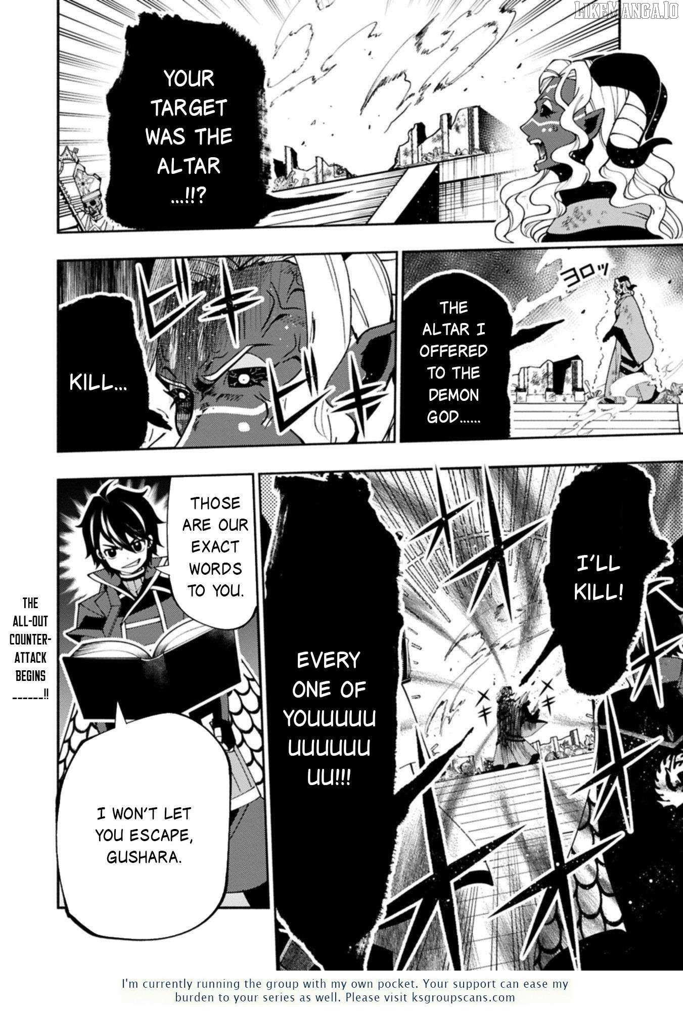 Hellmode ~Gamer Who Likes to Speedrun Becomes Peerless in a Parallel World with Obsolete Setting~ Chapter 87 — Page 25
