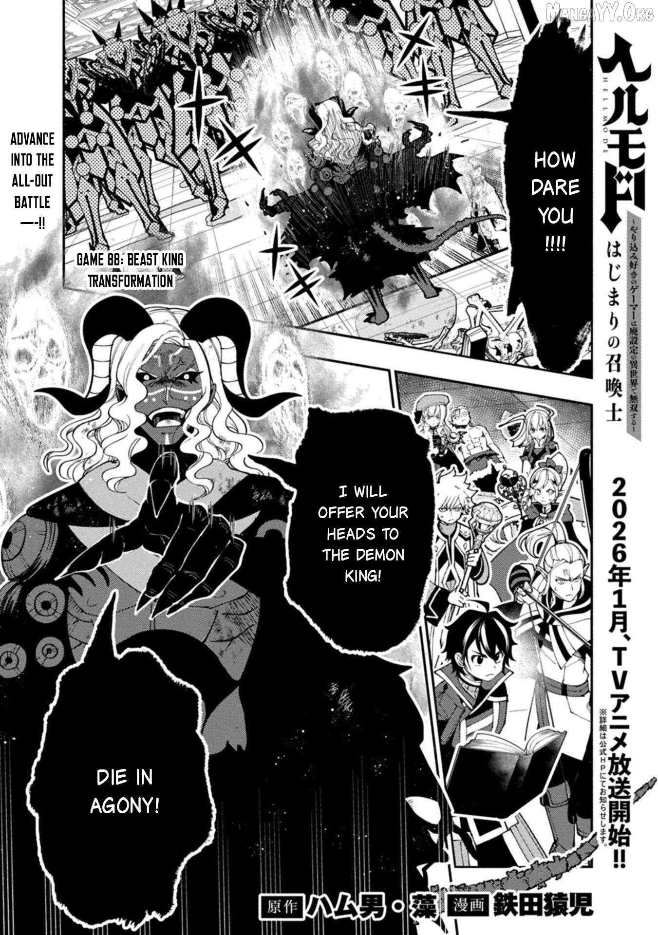 Hellmode ~Gamer Who Likes to Speedrun Becomes Peerless in a Parallel World with Obsolete Setting~ Chapter 88 — Page 3