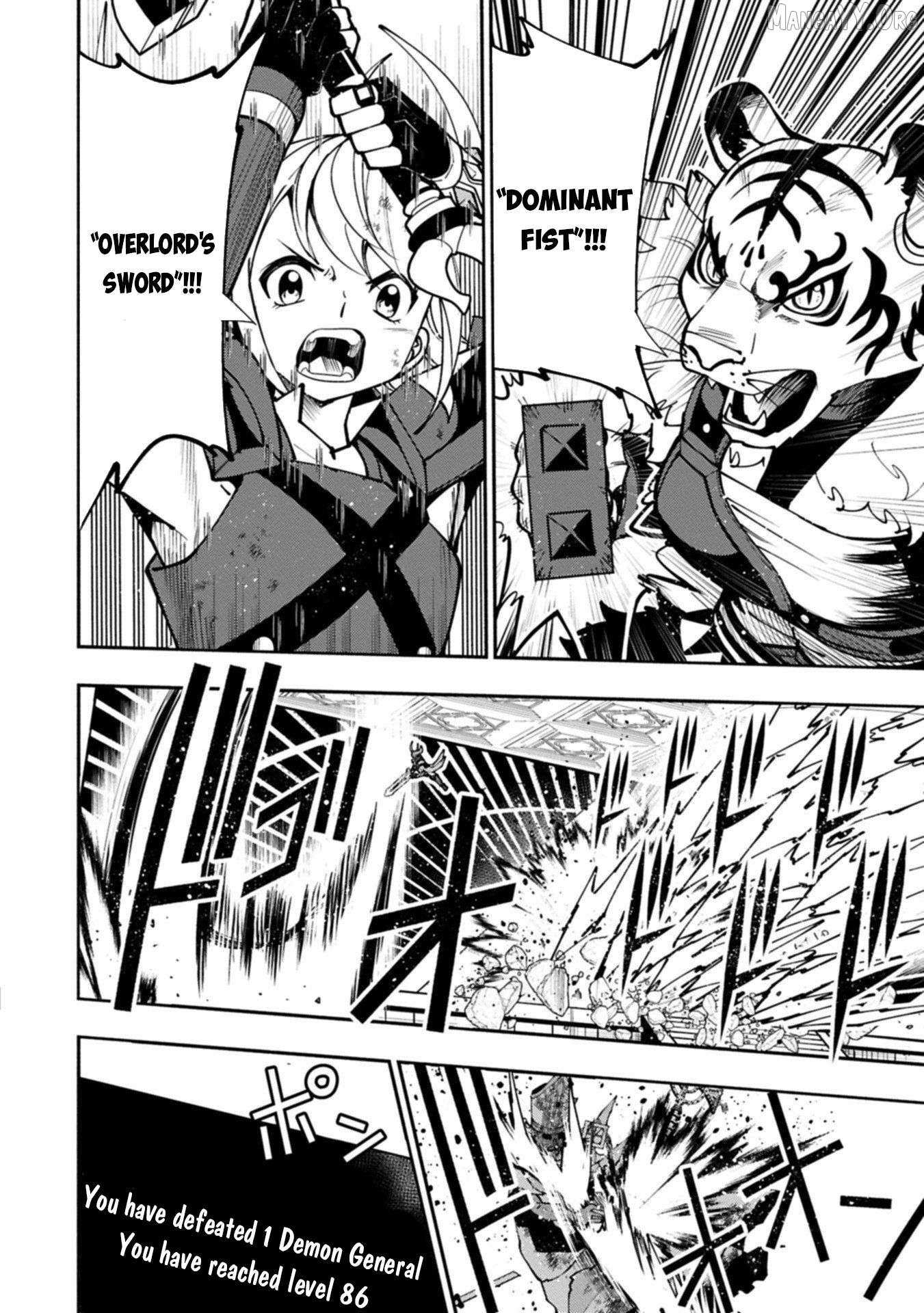 Hellmode ~Gamer Who Likes to Speedrun Becomes Peerless in a Parallel World with Obsolete Setting~ Chapter 88 — Page 14