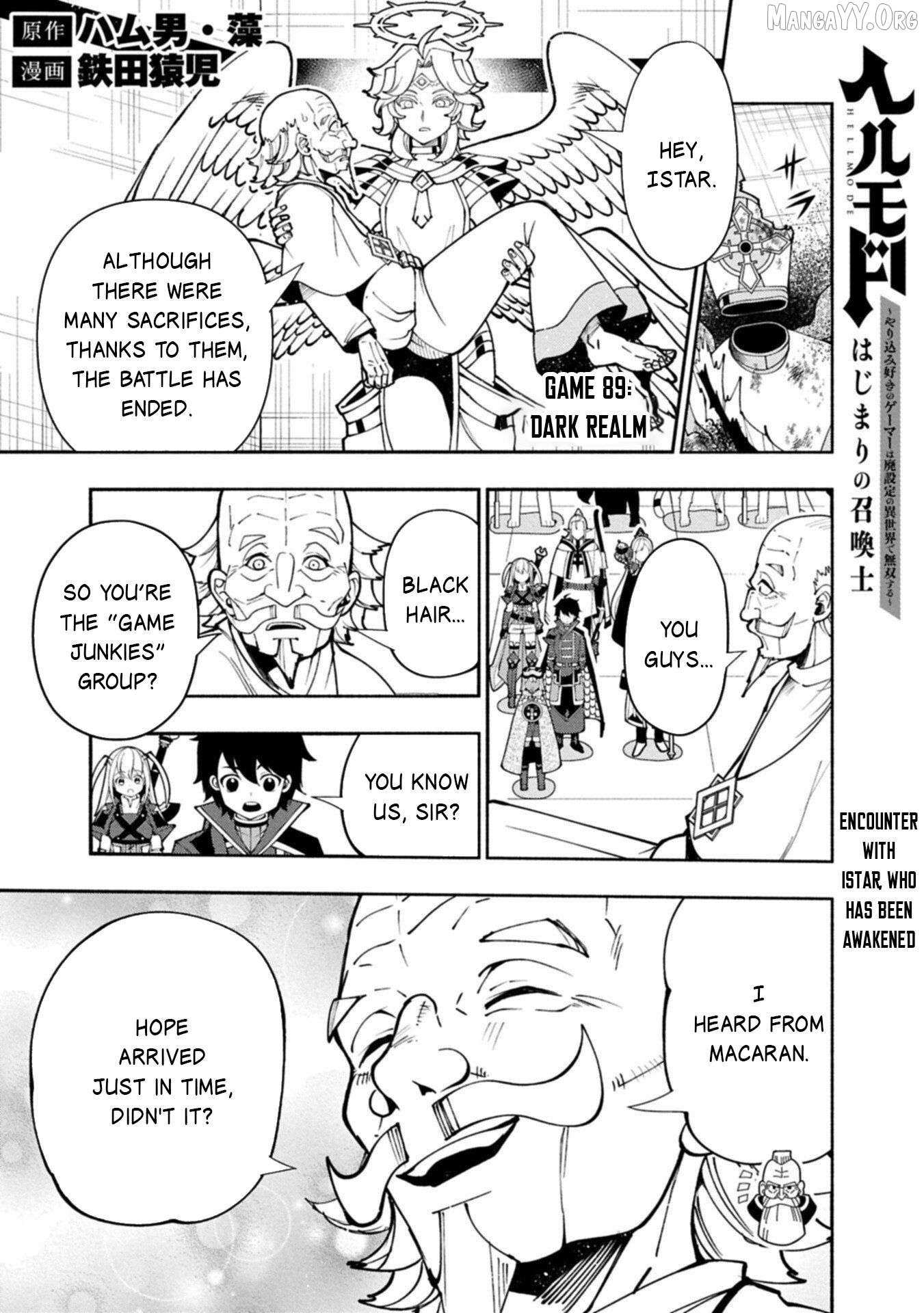 Hellmode ~Gamer Who Likes to Speedrun Becomes Peerless in a Parallel World with Obsolete Setting~ Chapter 89.1 — Page 2