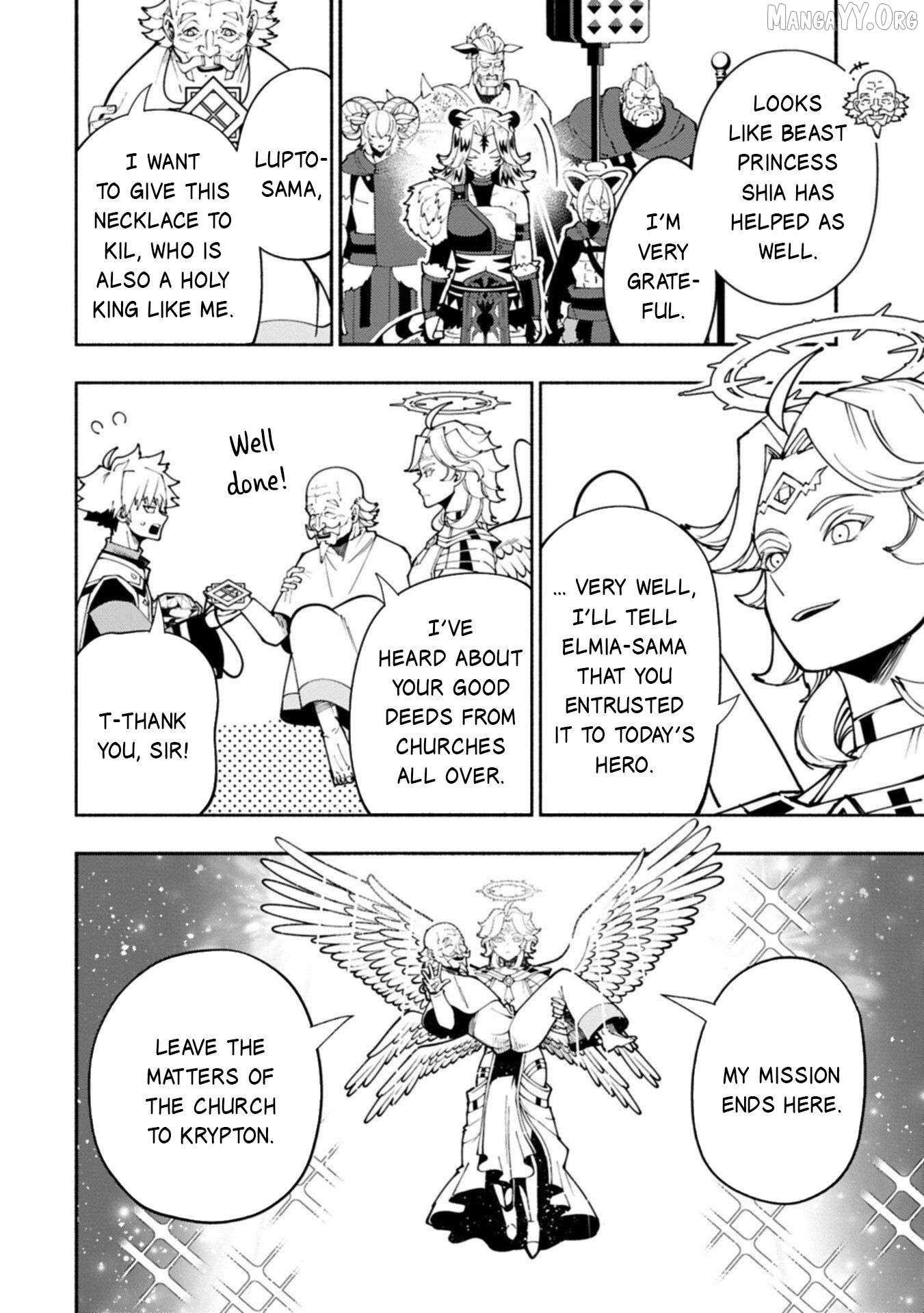 Hellmode ~Gamer Who Likes to Speedrun Becomes Peerless in a Parallel World with Obsolete Setting~ Chapter 89.1 — Page 3