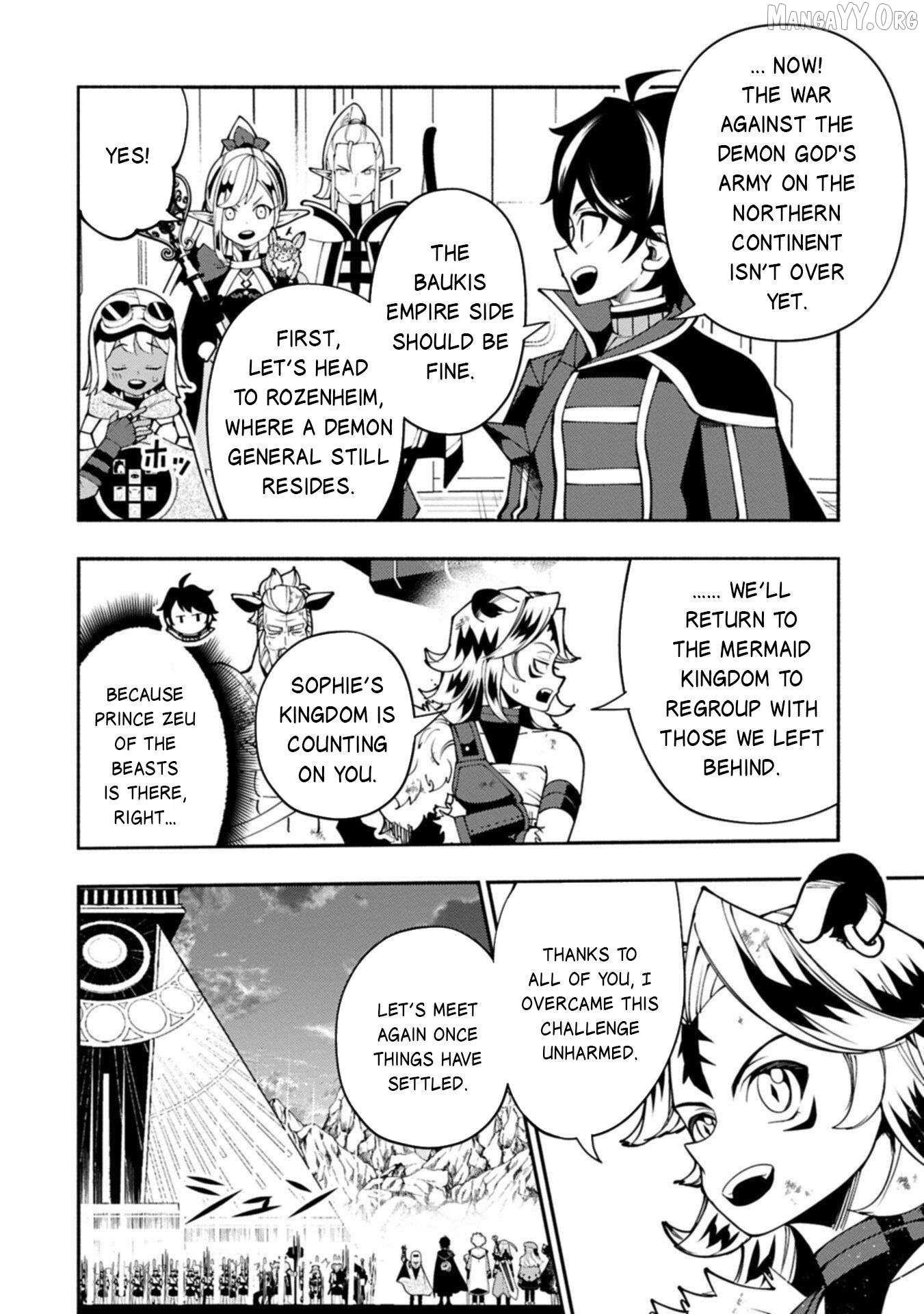 Hellmode ~Gamer Who Likes to Speedrun Becomes Peerless in a Parallel World with Obsolete Setting~ Chapter 89.1 — Page 9