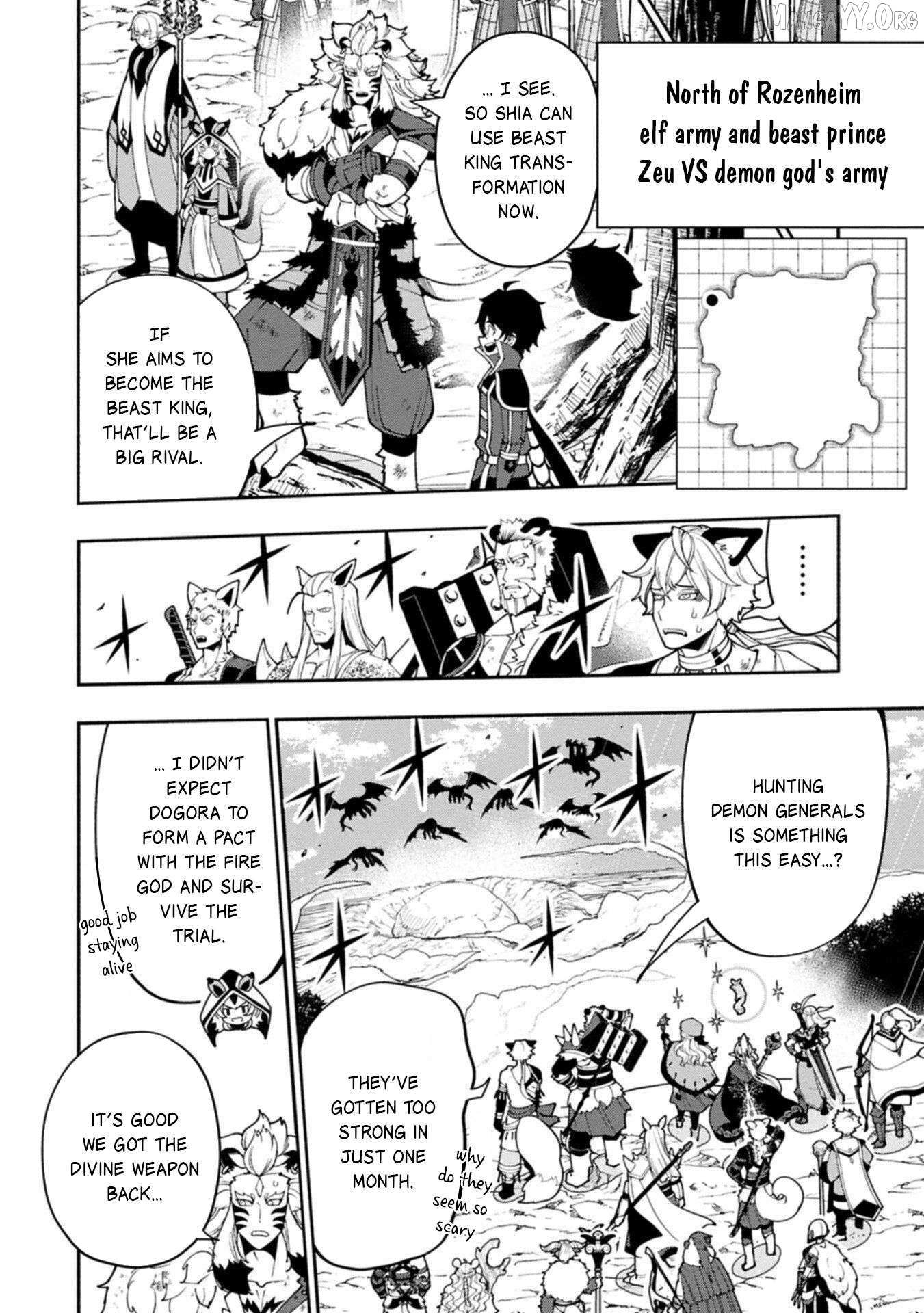 Hellmode ~Gamer Who Likes to Speedrun Becomes Peerless in a Parallel World with Obsolete Setting~ Chapter 89.2 — Page 5