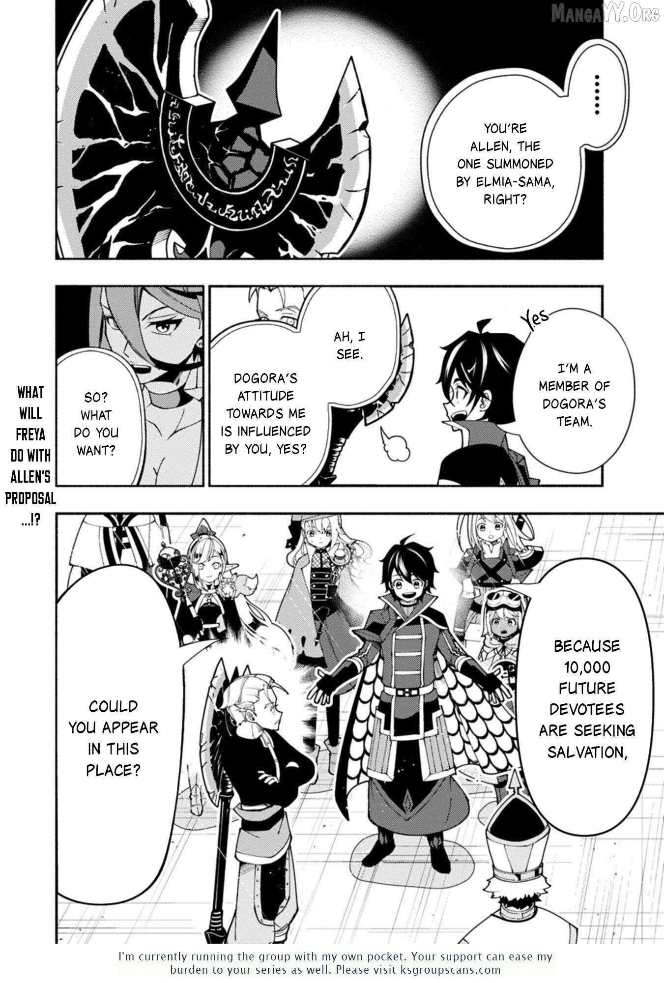 Hellmode ~Gamer Who Likes to Speedrun Becomes Peerless in a Parallel World with Obsolete Setting~ Chapter 89.2 — Page 17