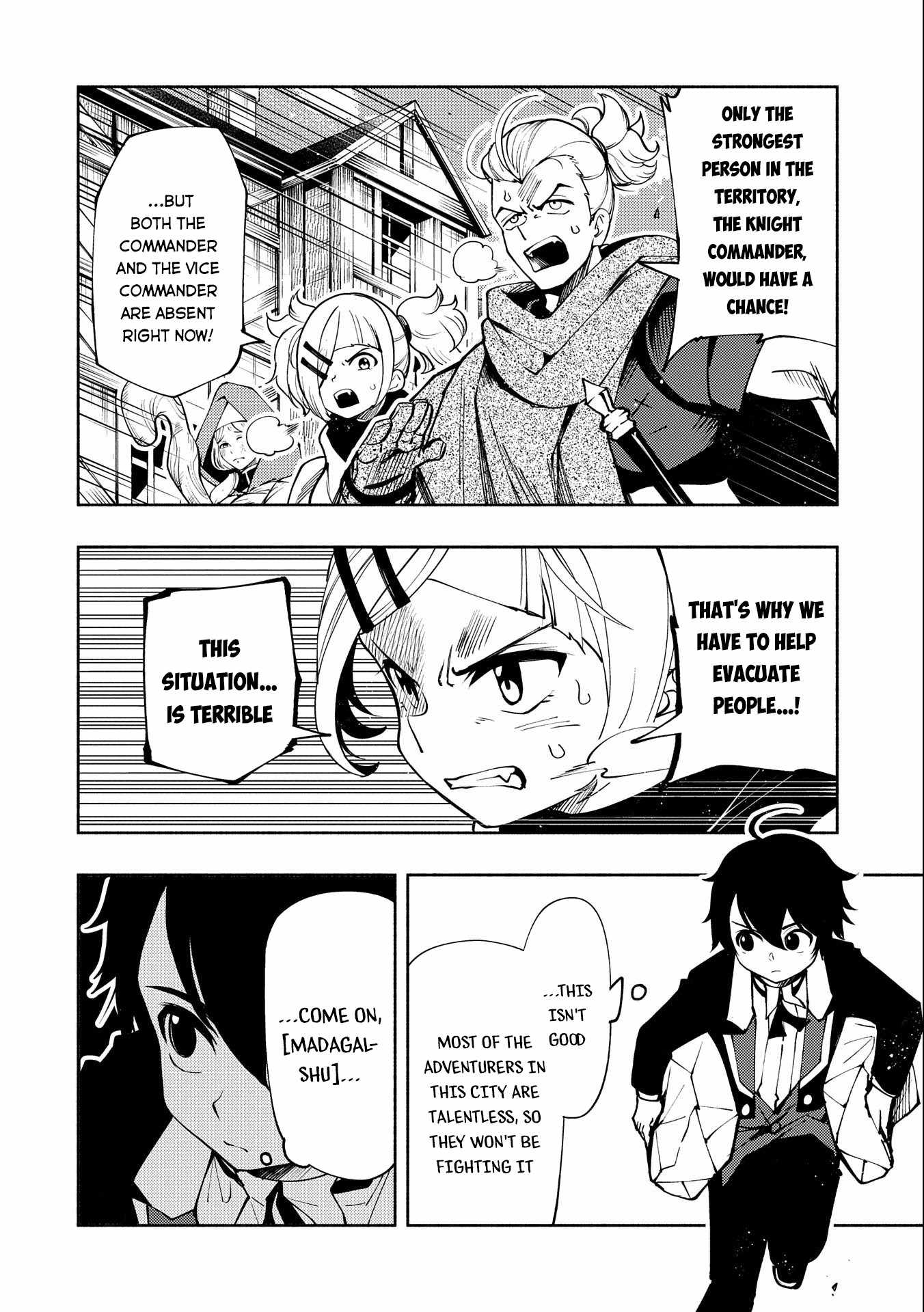 Hellmode ~Gamer Who Likes to Speedrun Becomes Peerless in a Parallel World with Obsolete Setting~ Chapter 9 — Page 5