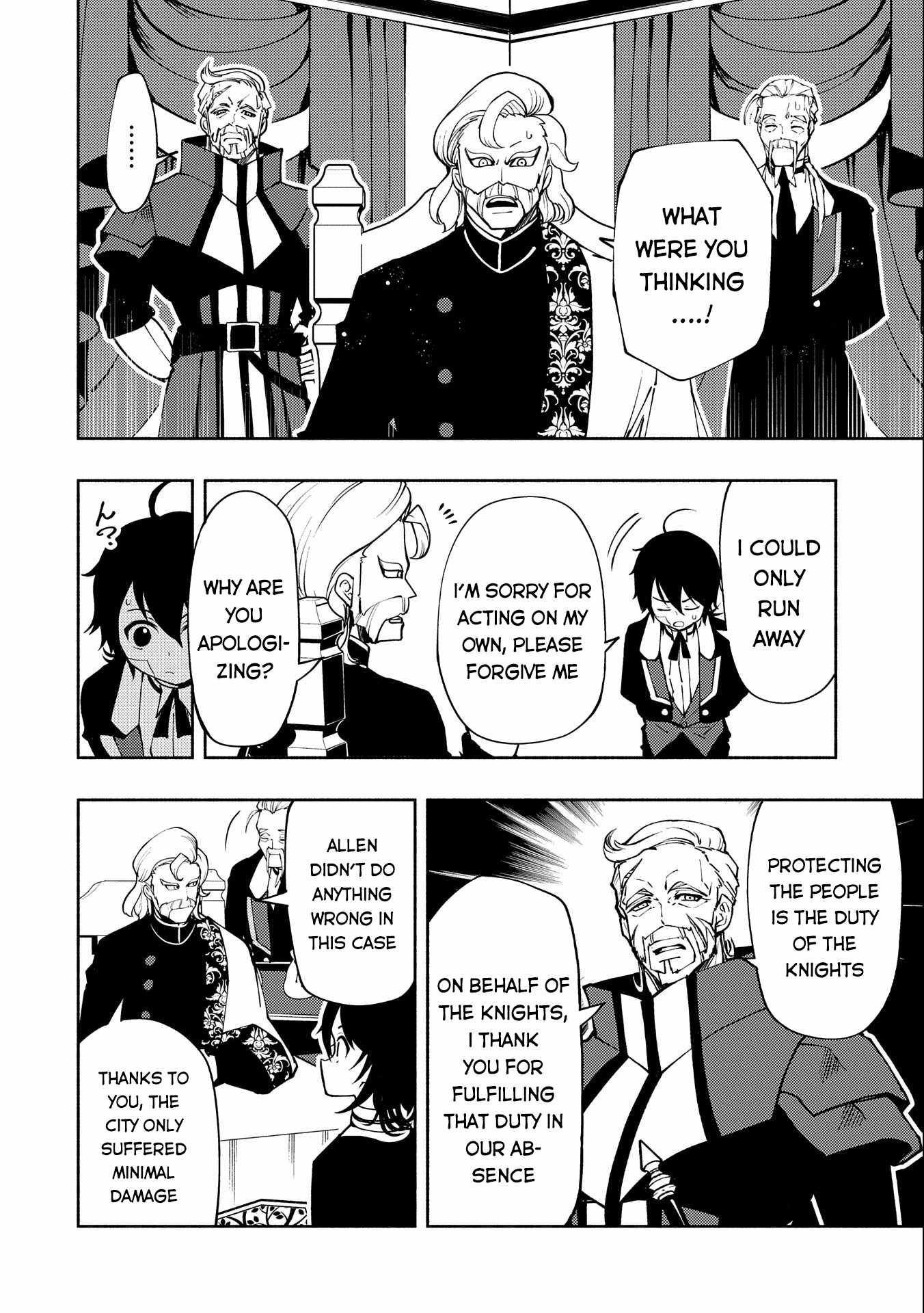 Hellmode ~Gamer Who Likes to Speedrun Becomes Peerless in a Parallel World with Obsolete Setting~ Chapter 9 — Page 22