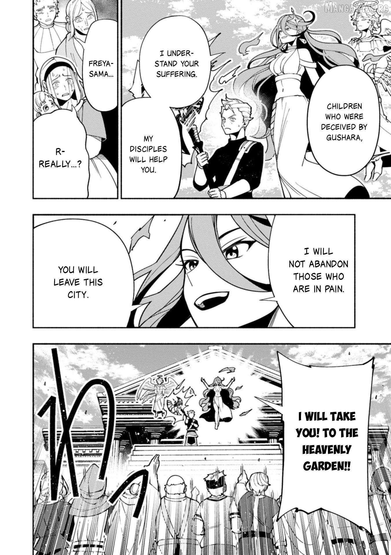 Hellmode ~Gamer Who Likes to Speedrun Becomes Peerless in a Parallel World with Obsolete Setting~ Chapter 90.1 — Page 5