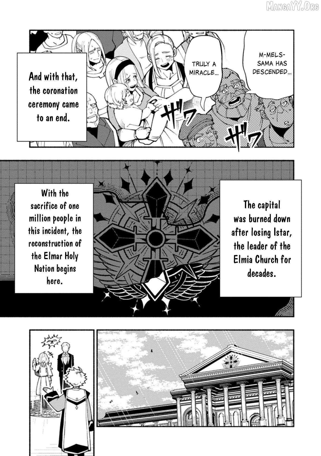 Hellmode ~Gamer Who Likes to Speedrun Becomes Peerless in a Parallel World with Obsolete Setting~ Chapter 90.1 — Page 6