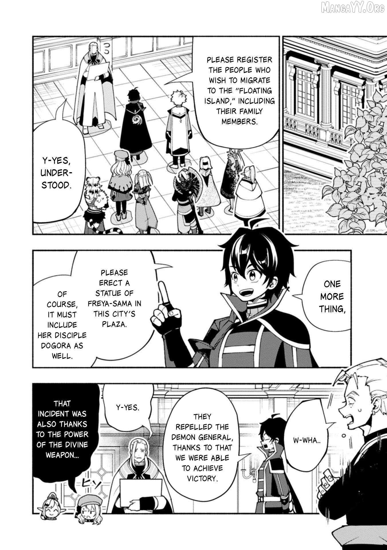 Hellmode ~Gamer Who Likes to Speedrun Becomes Peerless in a Parallel World with Obsolete Setting~ Chapter 90.1 — Page 7