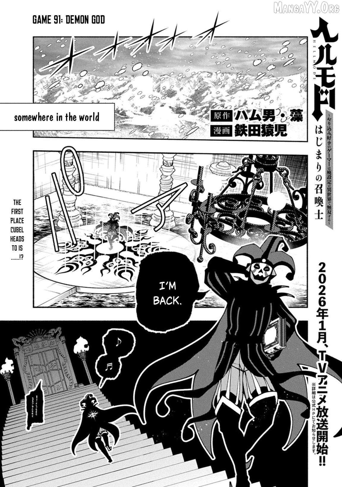 Hellmode ~Gamer Who Likes to Speedrun Becomes Peerless in a Parallel World with Obsolete Setting~ Chapter 91.1 — Page 2