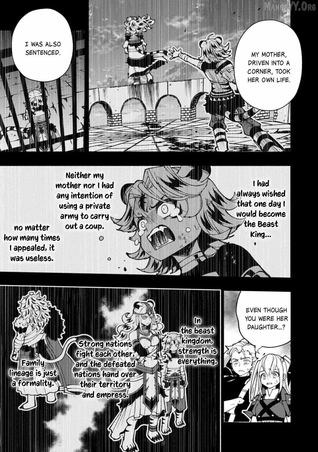 Hellmode ~Gamer Who Likes to Speedrun Becomes Peerless in a Parallel World with Obsolete Setting~ Chapter 91.2 — Page 5