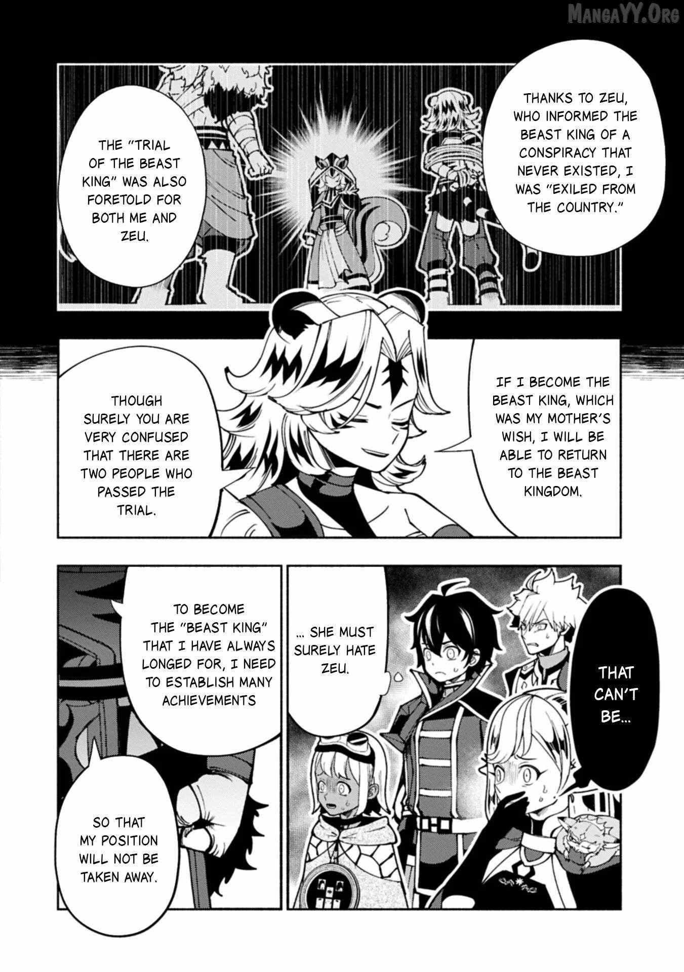 Hellmode ~Gamer Who Likes to Speedrun Becomes Peerless in a Parallel World with Obsolete Setting~ Chapter 91.2 — Page 6