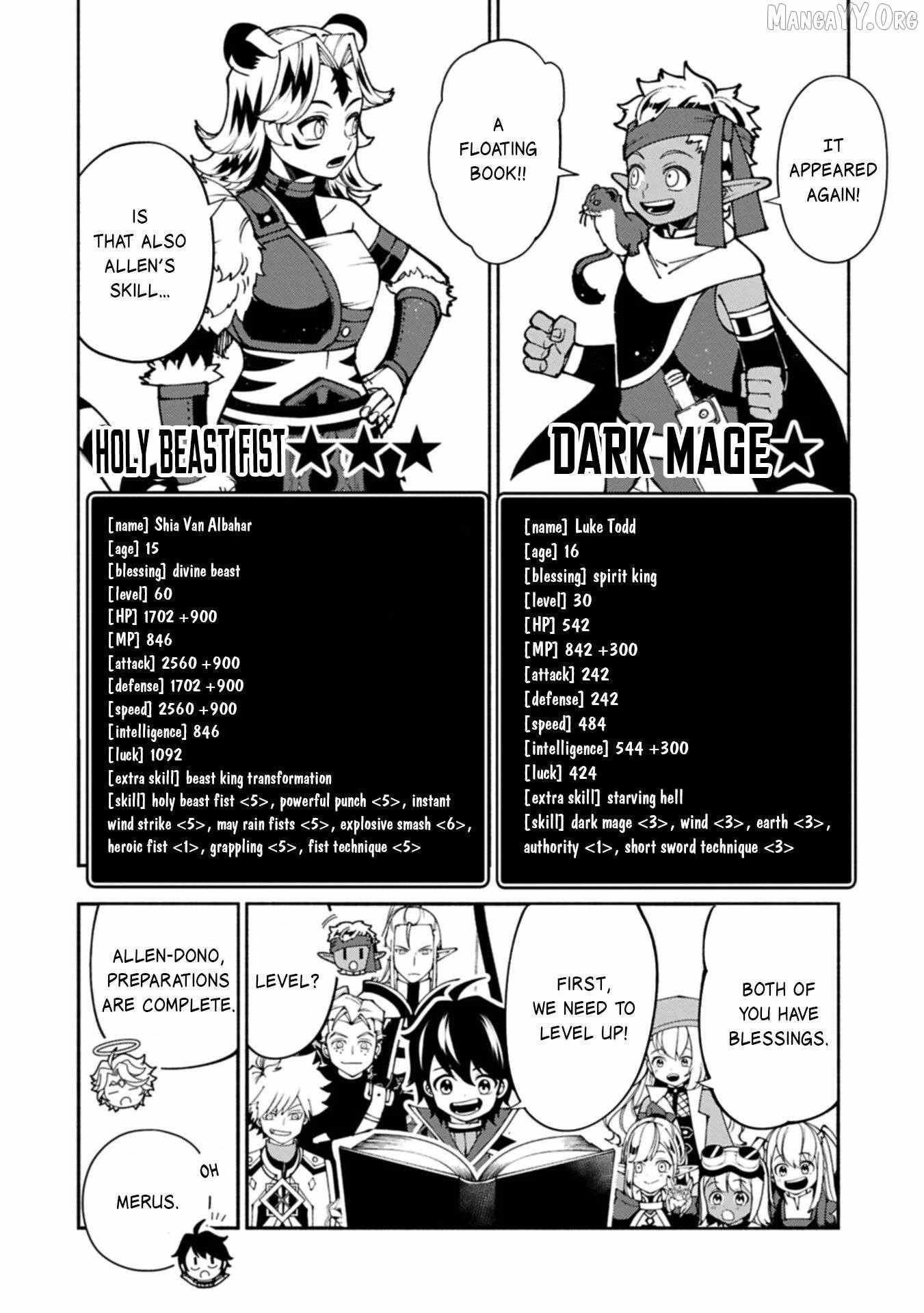Hellmode ~Gamer Who Likes to Speedrun Becomes Peerless in a Parallel World with Obsolete Setting~ Chapter 91.2 — Page 8