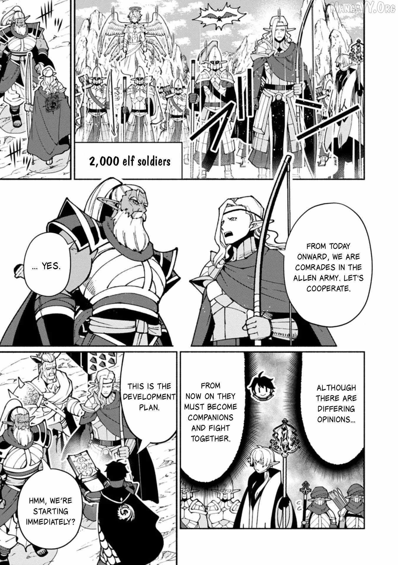 Hellmode ~Gamer Who Likes to Speedrun Becomes Peerless in a Parallel World with Obsolete Setting~ Chapter 91.2 — Page 9