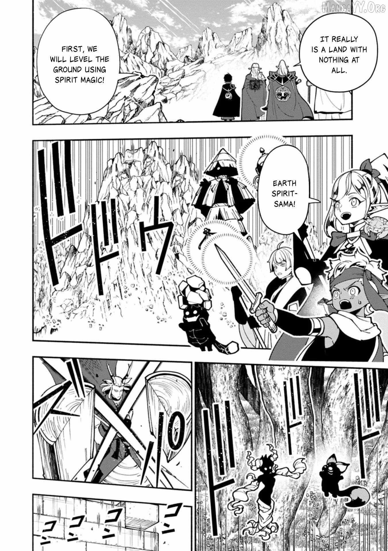Hellmode ~Gamer Who Likes to Speedrun Becomes Peerless in a Parallel World with Obsolete Setting~ Chapter 91.2 — Page 10