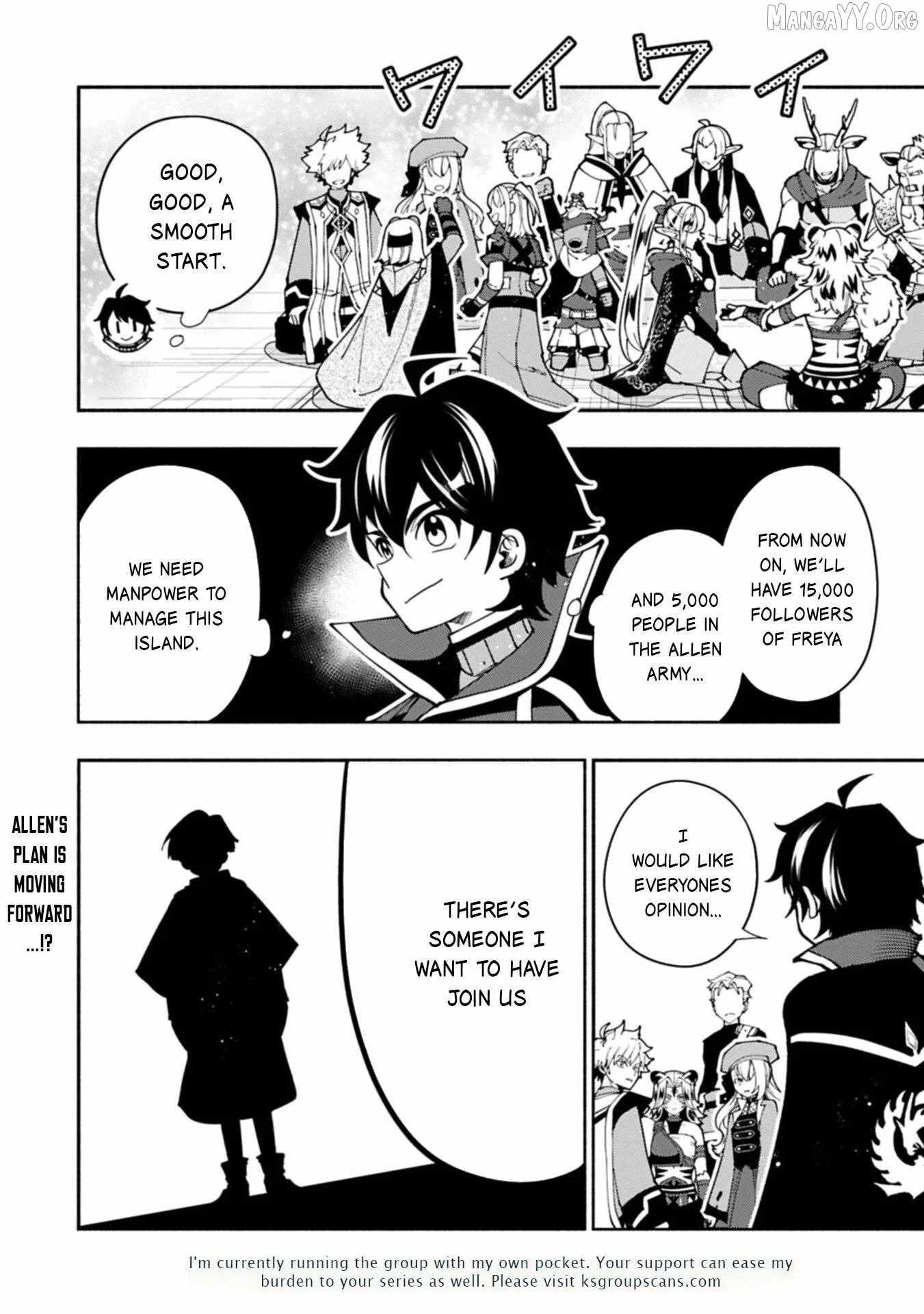 Hellmode ~Gamer Who Likes to Speedrun Becomes Peerless in a Parallel World with Obsolete Setting~ Chapter 91.2 — Page 16