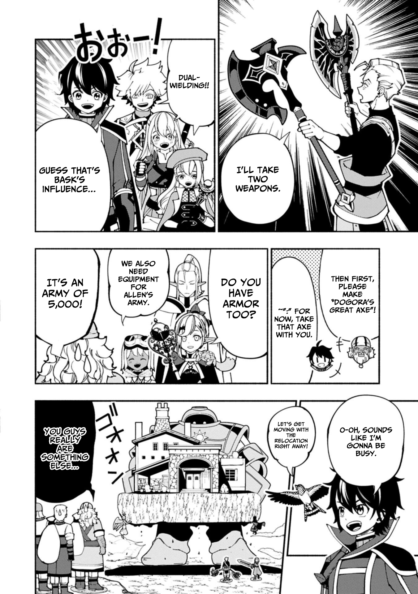 Hellmode ~Gamer Who Likes to Speedrun Becomes Peerless in a Parallel World with Obsolete Setting~ Chapter 92.1 — Page 15