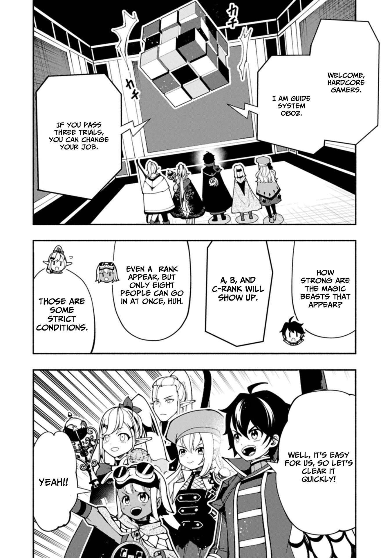 Hellmode ~Gamer Who Likes to Speedrun Becomes Peerless in a Parallel World with Obsolete Setting~ Chapter 93.1 — Page 3