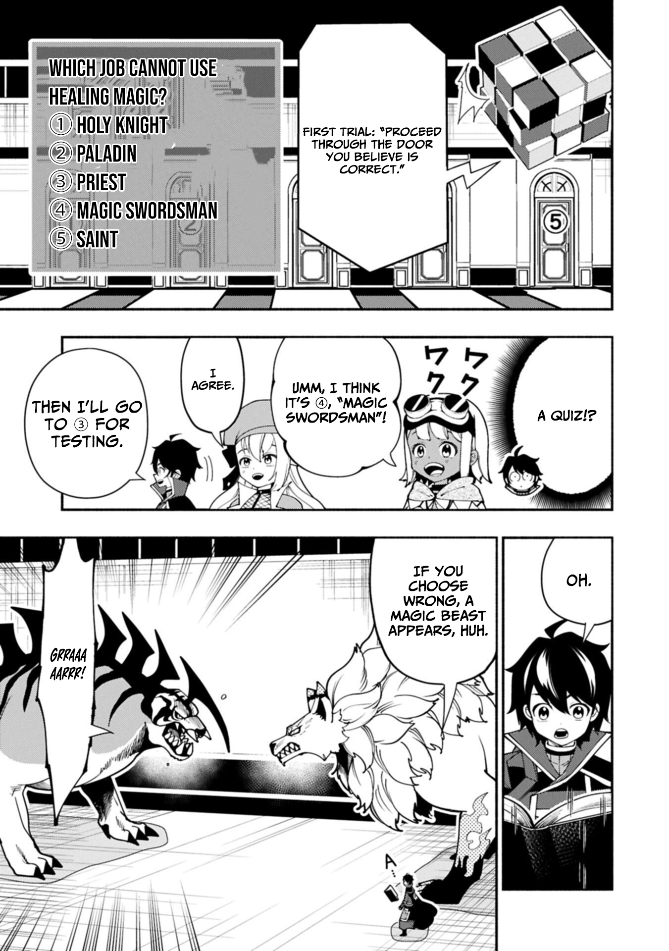 Hellmode ~Gamer Who Likes to Speedrun Becomes Peerless in a Parallel World with Obsolete Setting~ Chapter 93.1 — Page 4