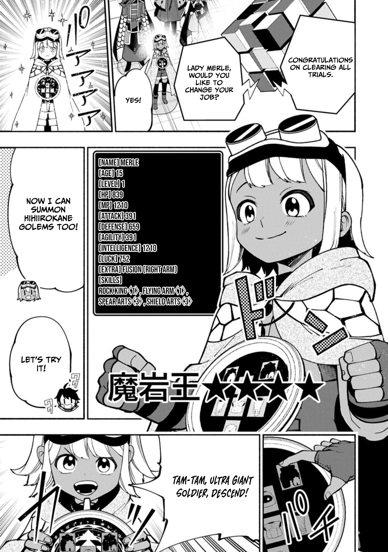 Hellmode ~Gamer Who Likes to Speedrun Becomes Peerless in a Parallel World with Obsolete Setting~ Chapter 93.1 — Page 8