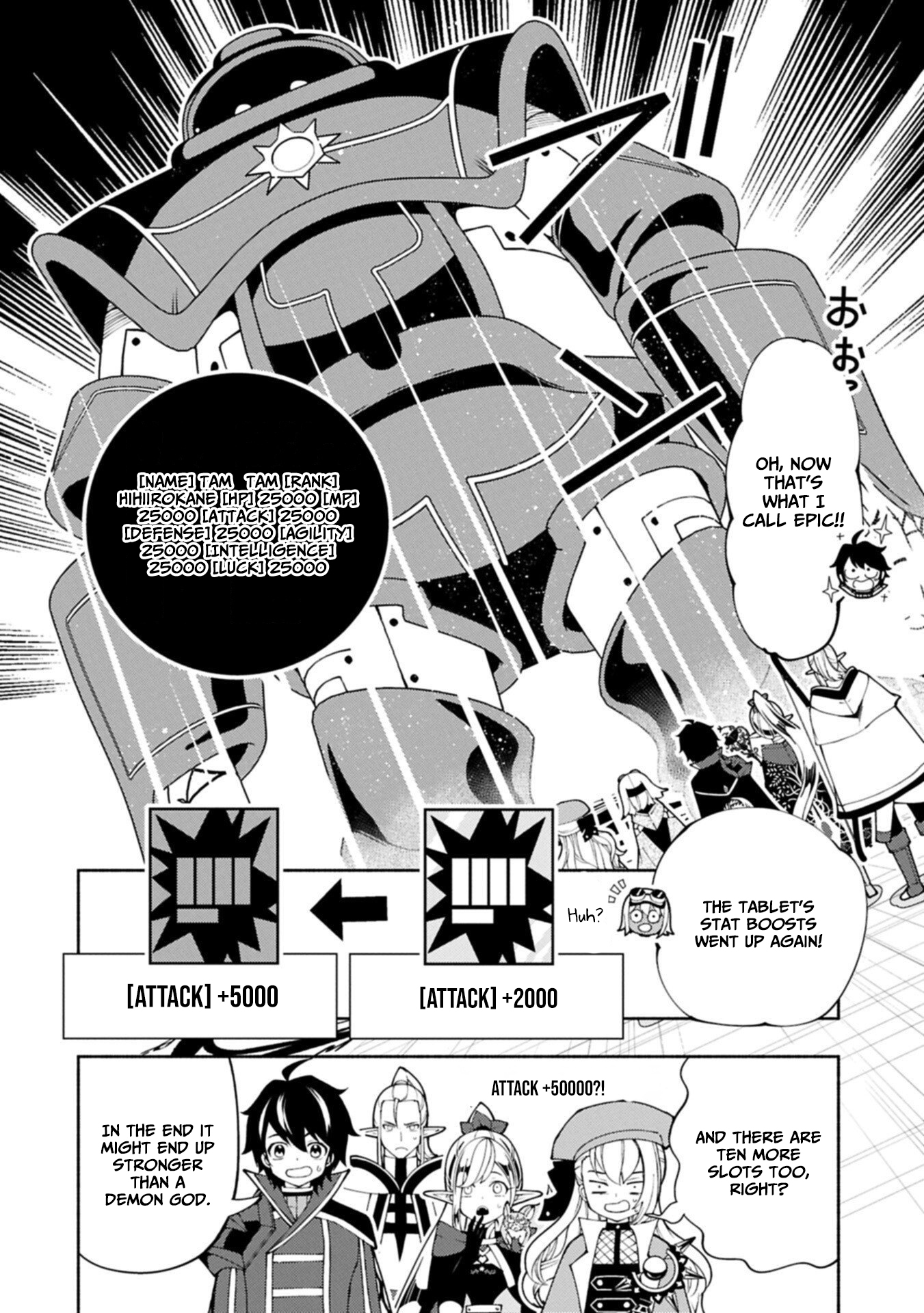 Hellmode ~Gamer Who Likes to Speedrun Becomes Peerless in a Parallel World with Obsolete Setting~ Chapter 93.1 — Page 9