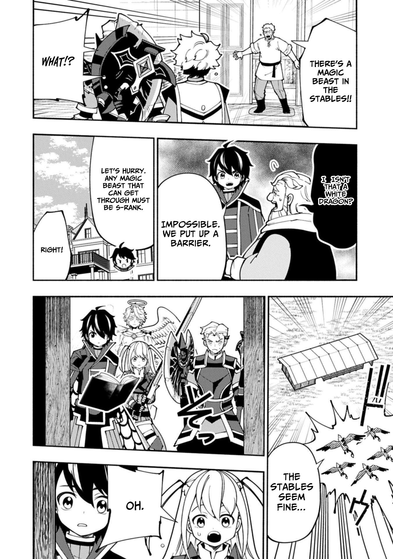 Hellmode ~Gamer Who Likes to Speedrun Becomes Peerless in a Parallel World with Obsolete Setting~ Chapter 93.1 — Page 13