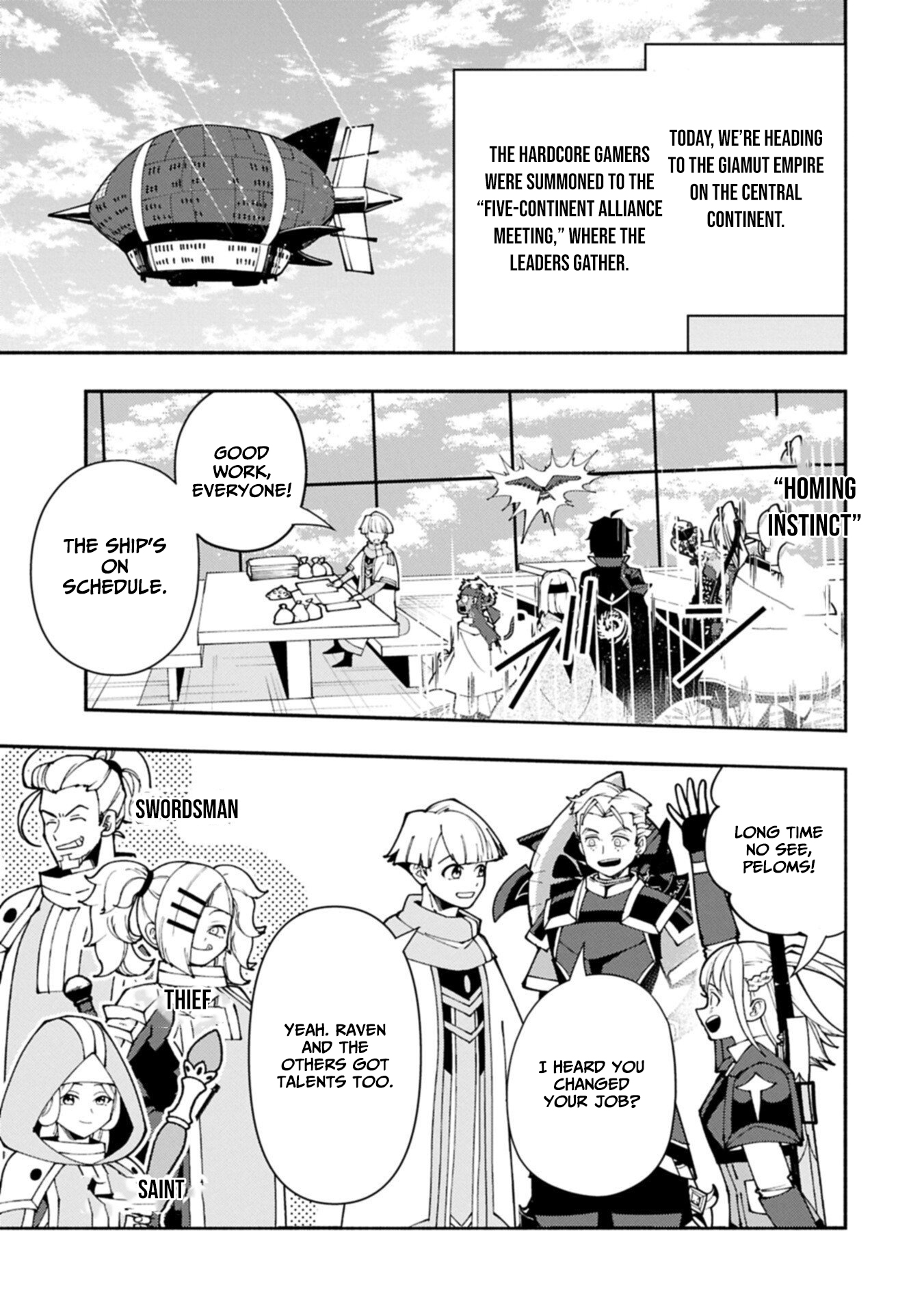 Hellmode ~Gamer Who Likes to Speedrun Becomes Peerless in a Parallel World with Obsolete Setting~ Chapter 93.2 — Page 6