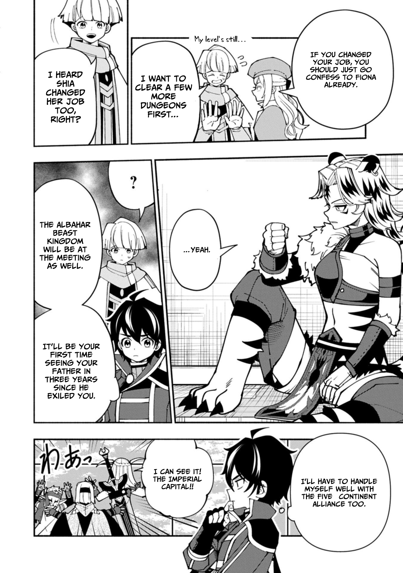 Hellmode ~Gamer Who Likes to Speedrun Becomes Peerless in a Parallel World with Obsolete Setting~ Chapter 93.2 — Page 7
