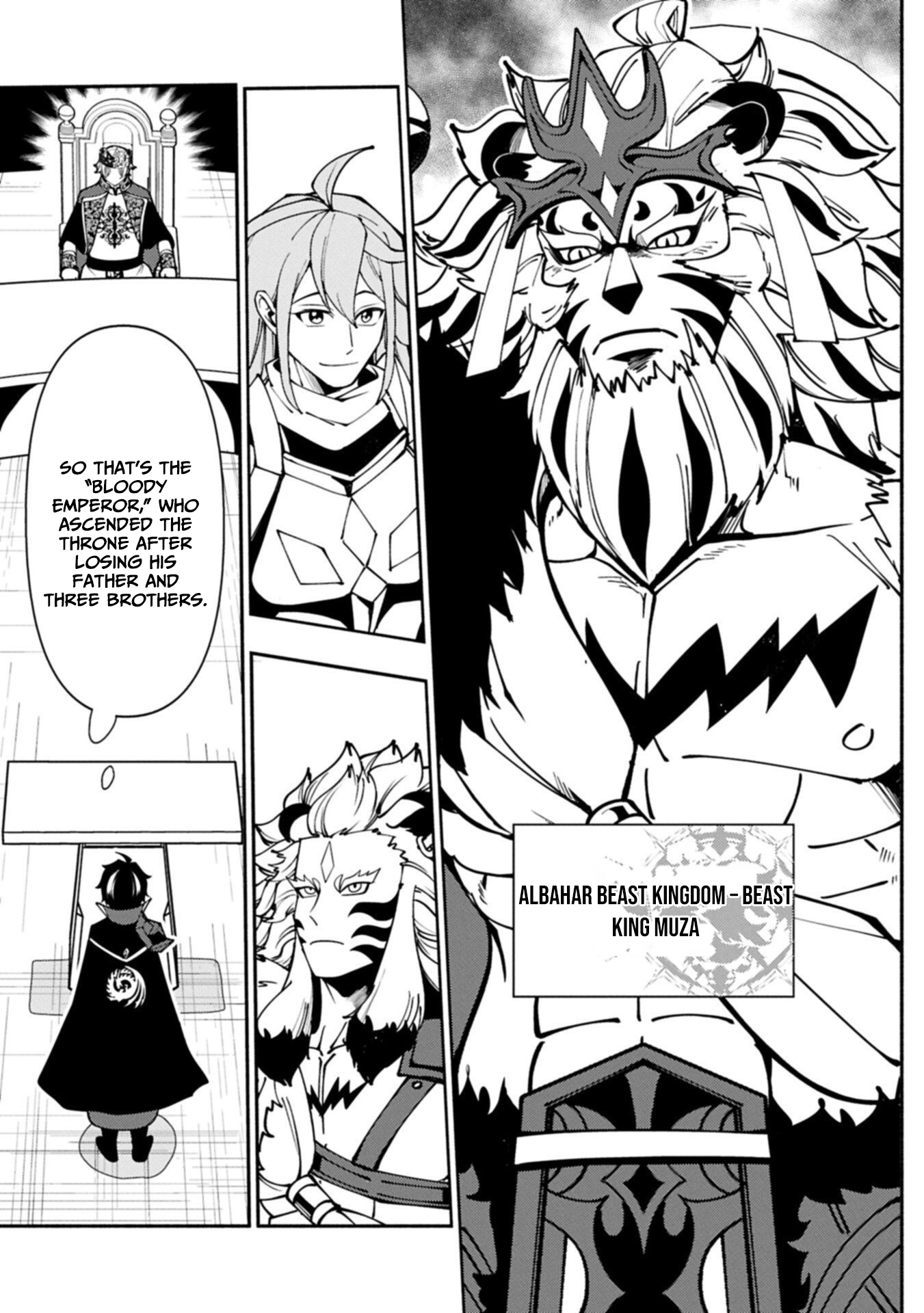 Hellmode ~Gamer Who Likes to Speedrun Becomes Peerless in a Parallel World with Obsolete Setting~ Chapter 93.2 — Page 12