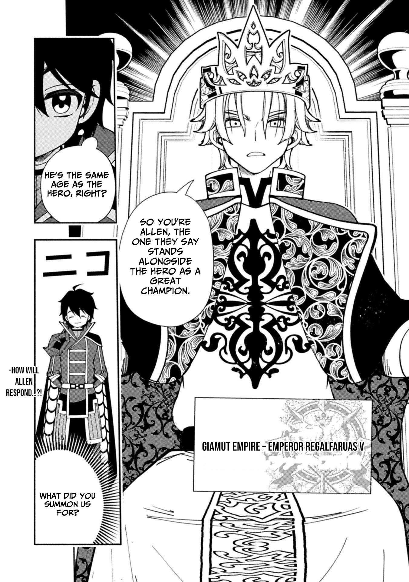 Hellmode ~Gamer Who Likes to Speedrun Becomes Peerless in a Parallel World with Obsolete Setting~ Chapter 93.2 — Page 13